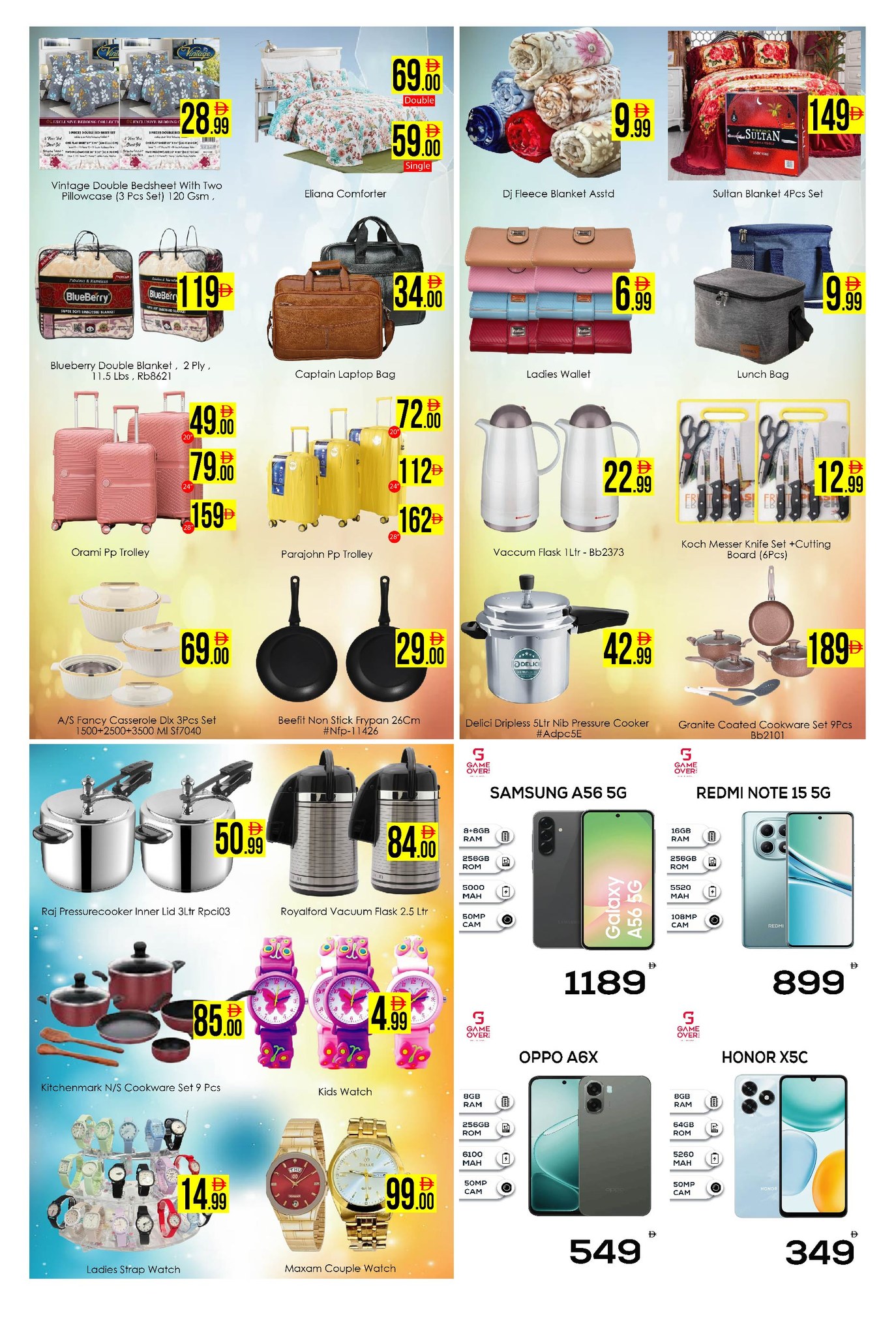 Ofertas de Hipermercado AIKO Emiratos Árabes Unidos de 24 a 26 abril 2026 MEGAOFERTA - Hipermercado AIKO - Emiratos Árabes Unidos - 24 abril 2026 – 26 abril 2026 - Página 6