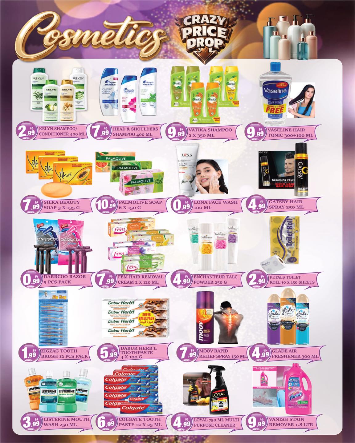 عروض دريم لاند سوبر ماركت بفرع دبي من ٢٤ حتى ٣٠ أبريل ٢٠٢٦ انخفاض الأسعار بشكل جنوني - دريم لاند سوبر ماركت - الإمارات - 24 ابريل 2026 – 30 ابريل 2026 - صفحة 3