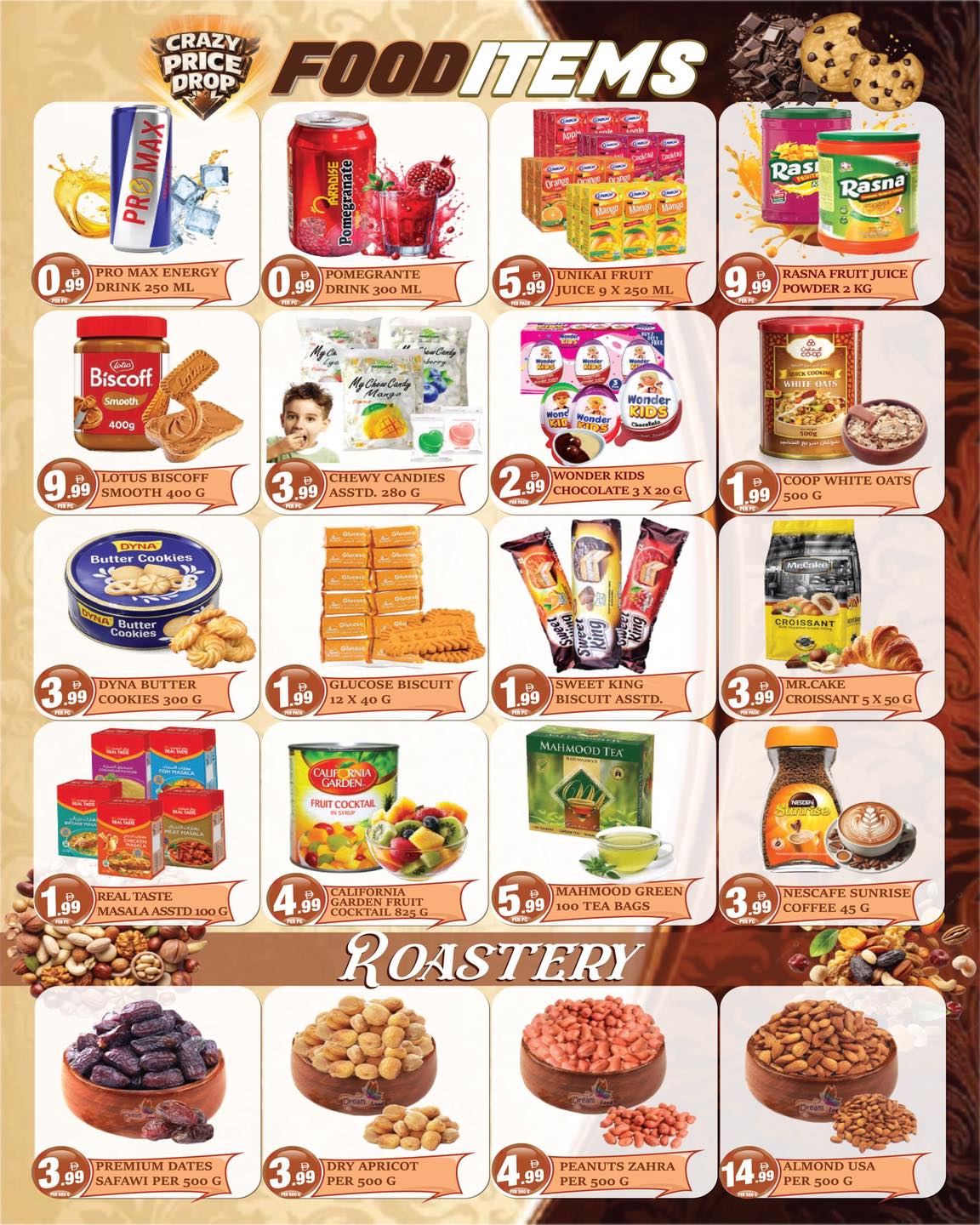 عروض دريم لاند سوبر ماركت بفرع دبي من ٢٤ حتى ٣٠ أبريل ٢٠٢٦ انخفاض الأسعار بشكل جنوني - دريم لاند سوبر ماركت - الإمارات - 24 ابريل 2026 – 30 ابريل 2026 - صفحة 2