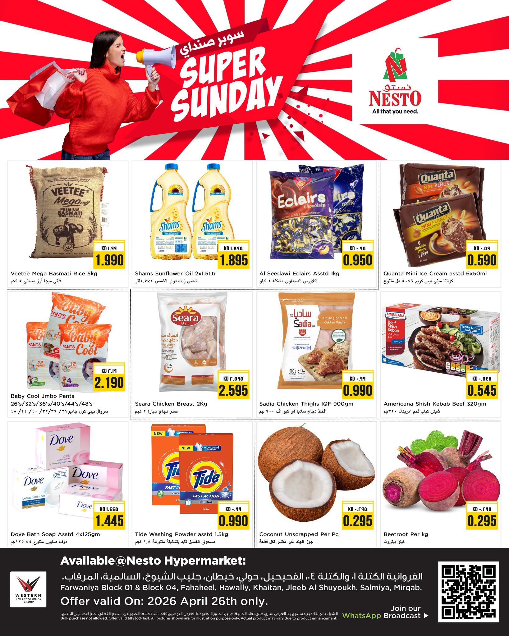 Nesto Hypermarkets Kuwait offers Sunday 26 April 2026 Sunday Deals - Page 1