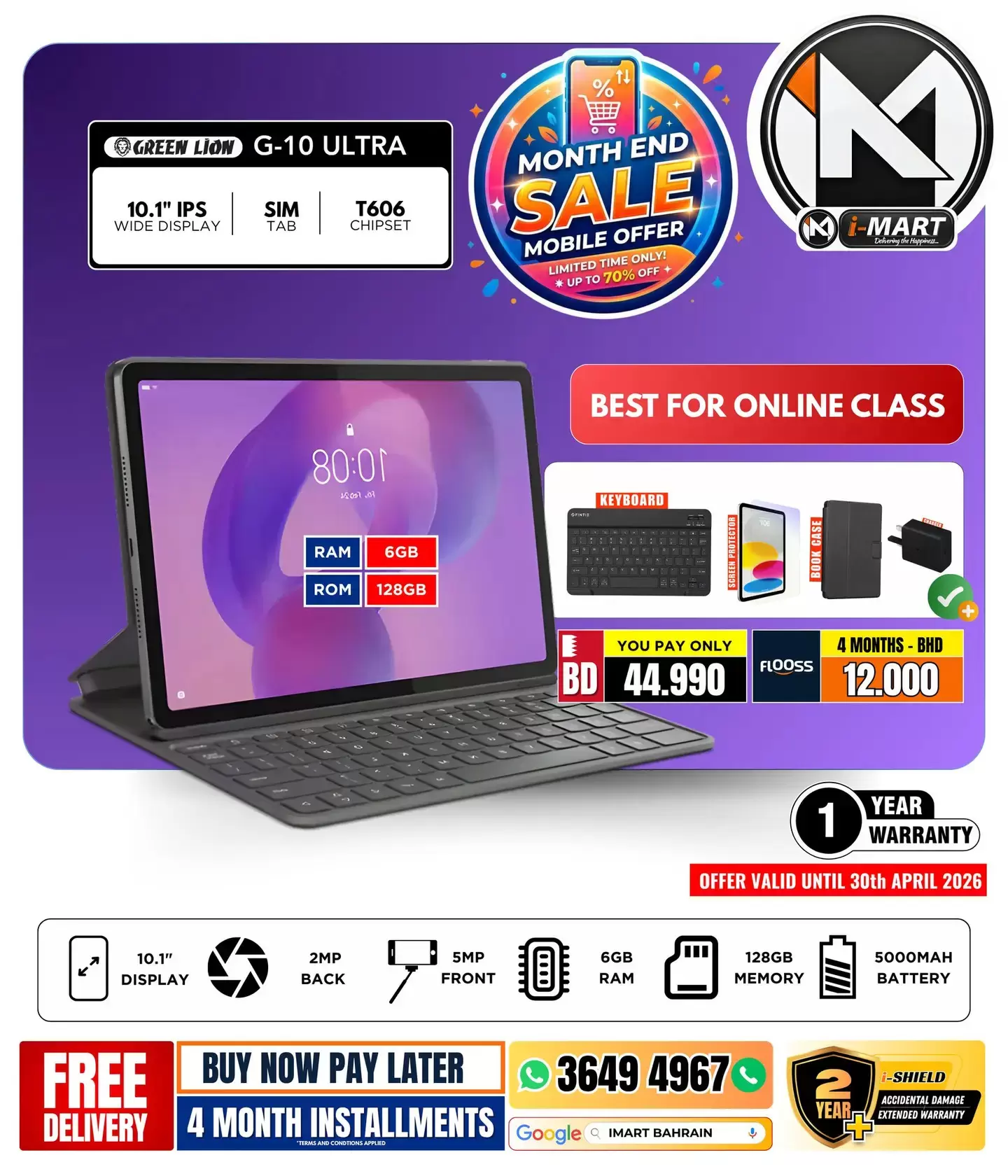 Ofertas de i mart Bahréin de 24 a 30 abril 2026 Ofertas de fin de mes - i mart - Bahréin - 24 abril 2026 – 30 abril 2026 - Página 51