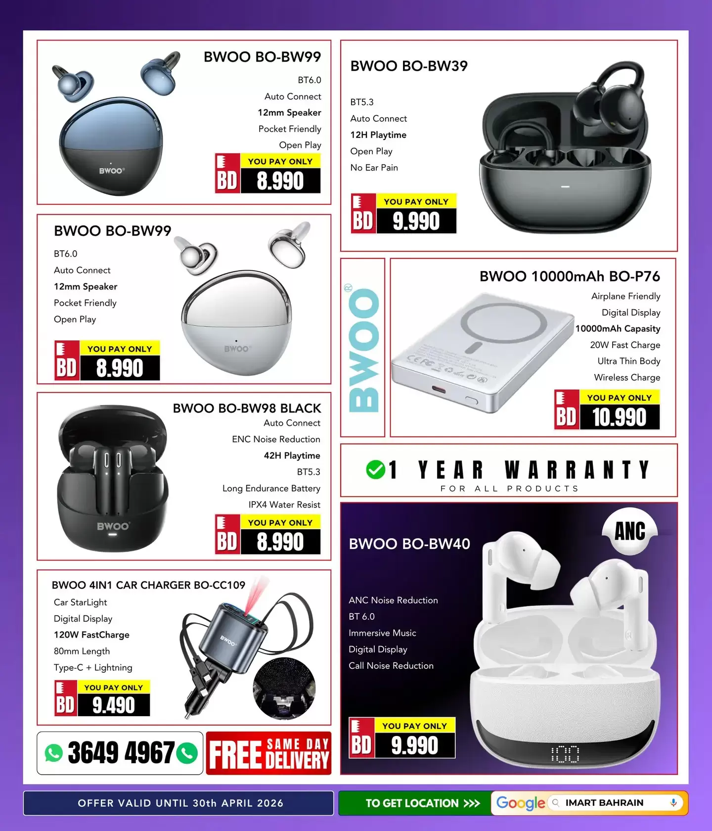 Ofertas de i mart Bahréin de 24 a 30 abril 2026 Ofertas de fin de mes - i mart - Bahréin - 24 abril 2026 – 30 abril 2026 - Página 77