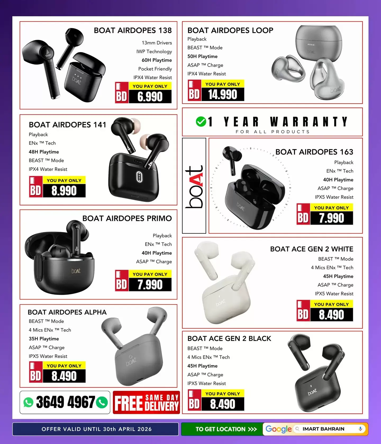 Ofertas de i mart Bahréin de 24 a 30 abril 2026 Ofertas de fin de mes - i mart - Bahréin - 24 abril 2026 – 30 abril 2026 - Página 80