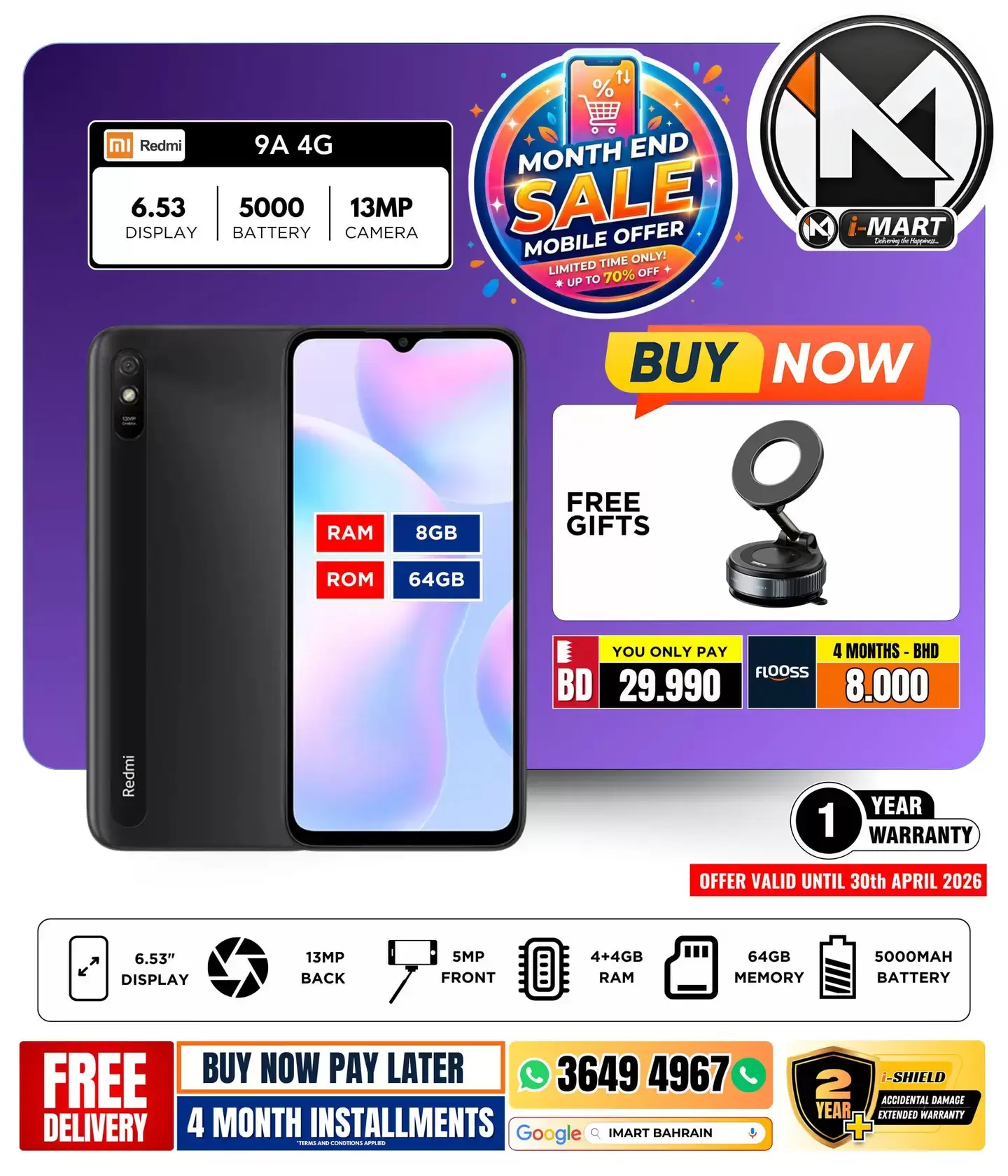 Ofertas de i mart Bahréin de 24 a 30 abril 2026 Ofertas de fin de mes - i mart - Bahréin - 24 abril 2026 – 30 abril 2026 - Página 18