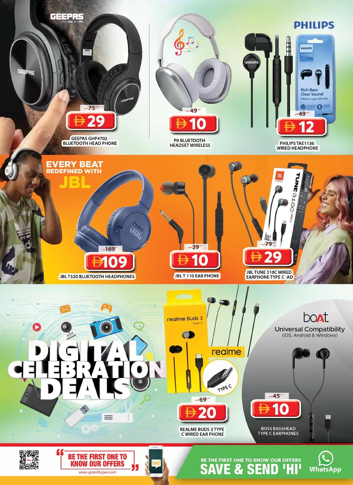 عروض جراند هايبر ماركت بفرع الشارقة من ٢٣ حتى ٢٩ أبريل ٢٠٢٦ عروض الاحتفالات الرقمية - جراند هايبر ماركت - الإمارات - 23 ابريل 2026 – 29 ابريل 2026 - صفحة 4