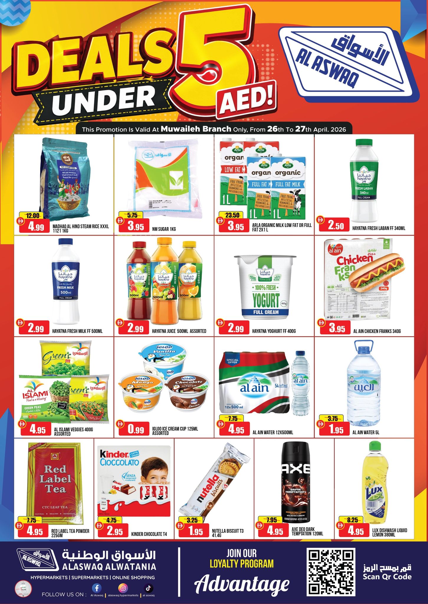 Al Aswaq Al Watania UAE offers from 26 to 27 April 2026 Below 5 Offer - Page 1