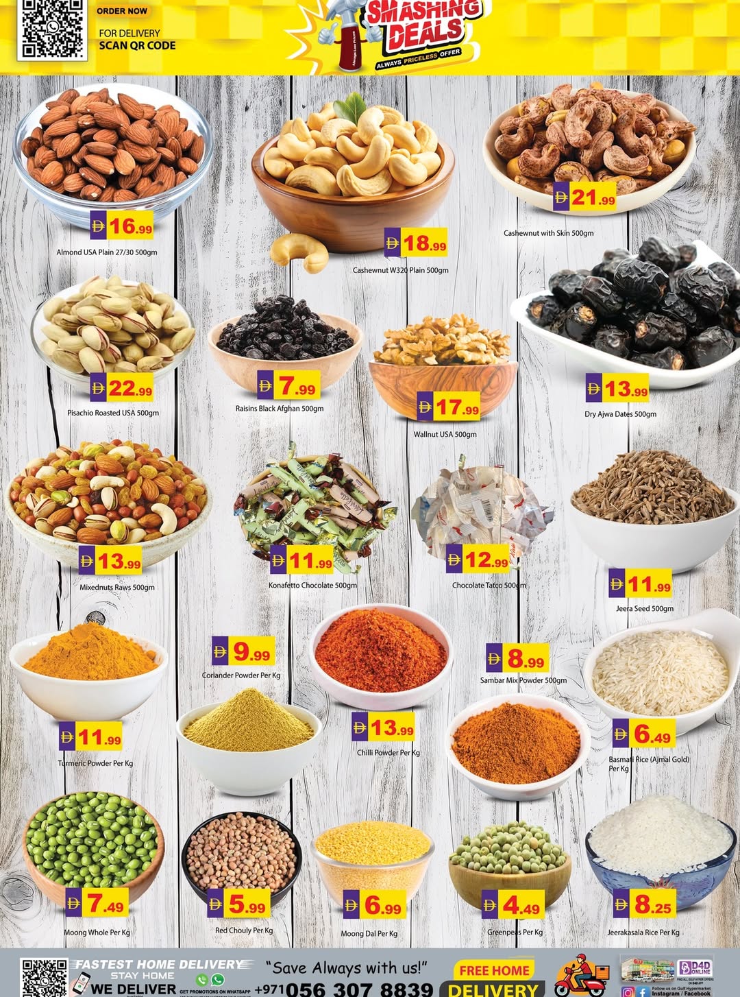 عروض جلف هايبر ماركت الإمارات من ٢٣ حتى ٣٠ أبريل ٢٠٢٦ عروض تحطيم إبريل - جلف هايبر ماركت - الإمارات - 23 ابريل 2026 – 30 ابريل 2026 - صفحة 6