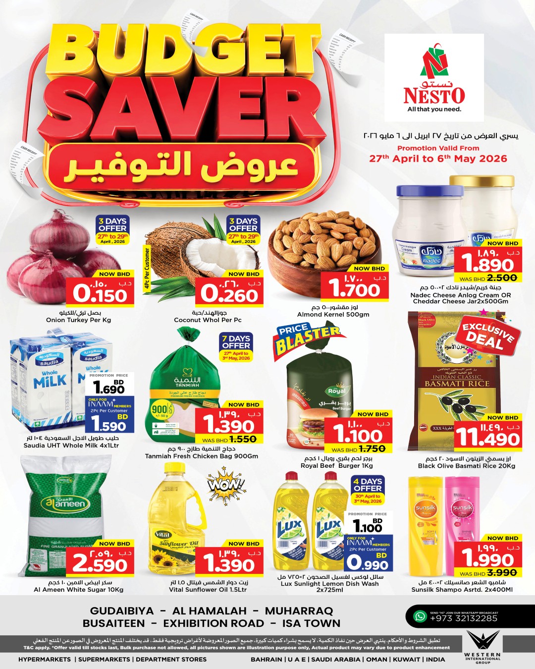 Ofertas de Nesto Bahréin de 27 abril a 6 mayo 2026 Ahorradores de presupuesto - Página 1