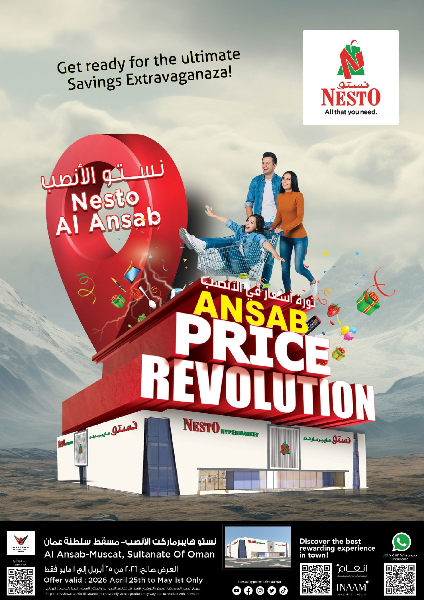 Nesto offers in Muscat from 25 April to 1 May 2026 Price revolution - Page 1