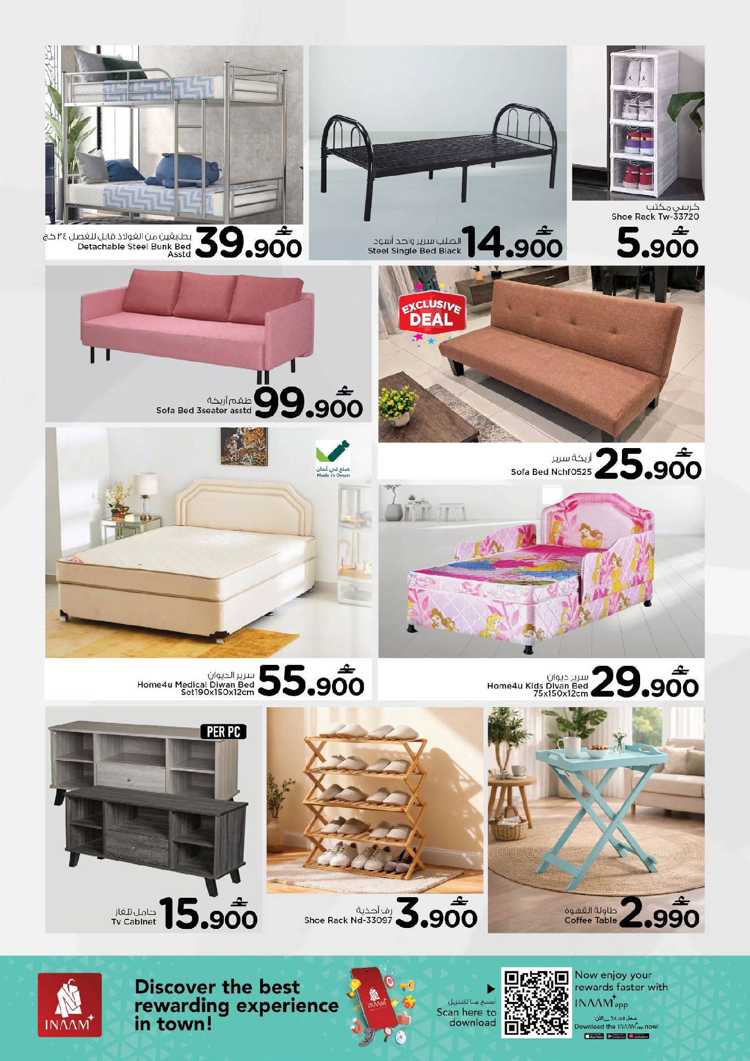 Ofertas de Nesto Muscat de 25 abril a 1 mayo 2026 Revolución de precios - Nesto - Oman - 25 abril 2026 – 1 mayo 2026 - Página 2