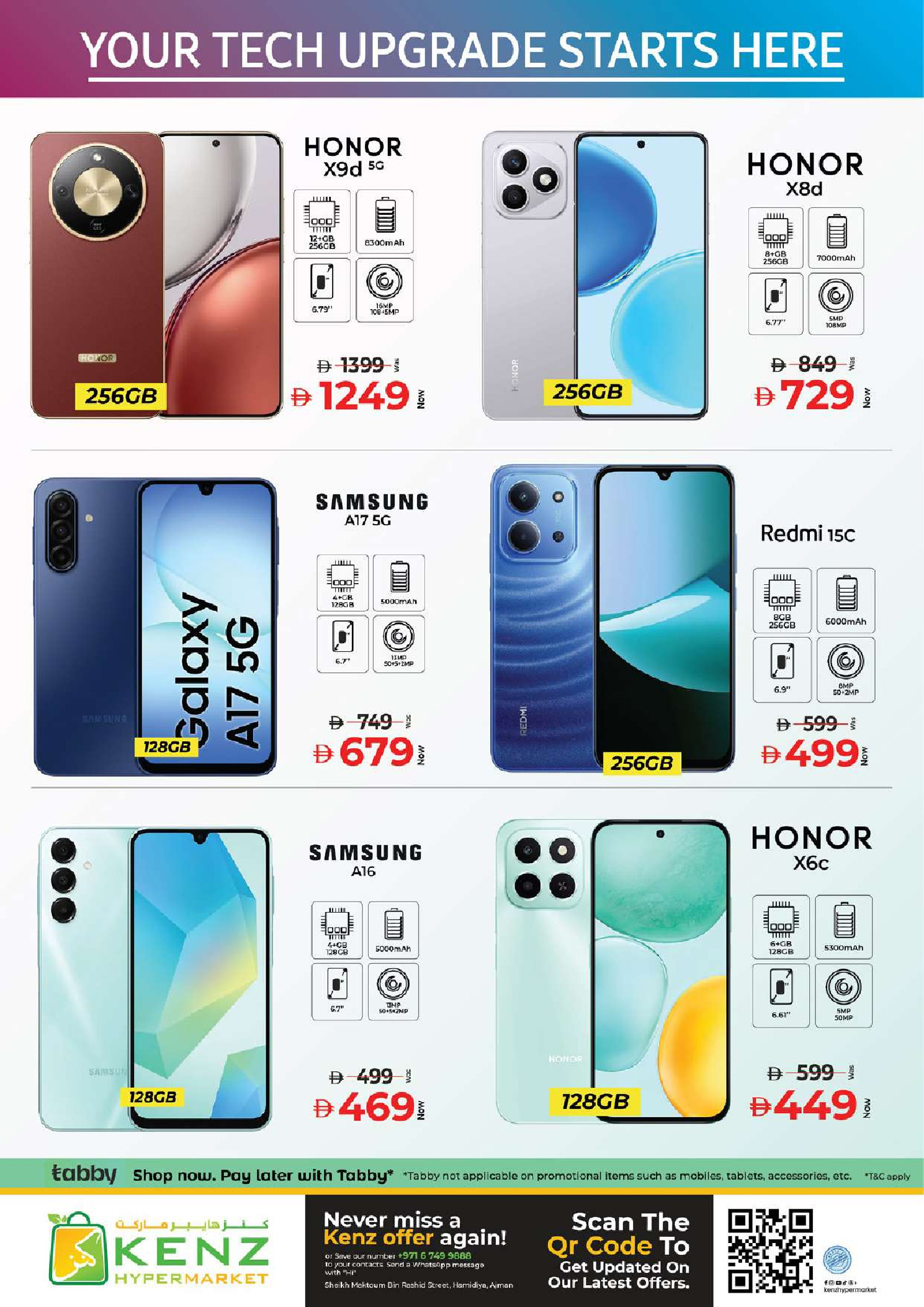 عروض كنز هايبر الإمارات من ٢٧ حتى ٢٩ أبريل ٢٠٢٦ عرض استثنائي - كنز هايبر - الإمارات - 27 ابريل 2026 – 29 ابريل 2026 - صفحة 20