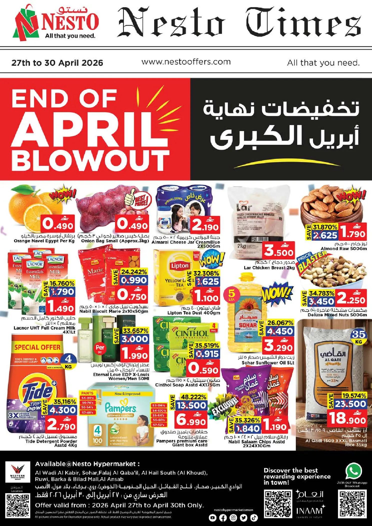 Nesto Oman offers from 27 to 30 April 2026 Greater April End Sale - Page 1