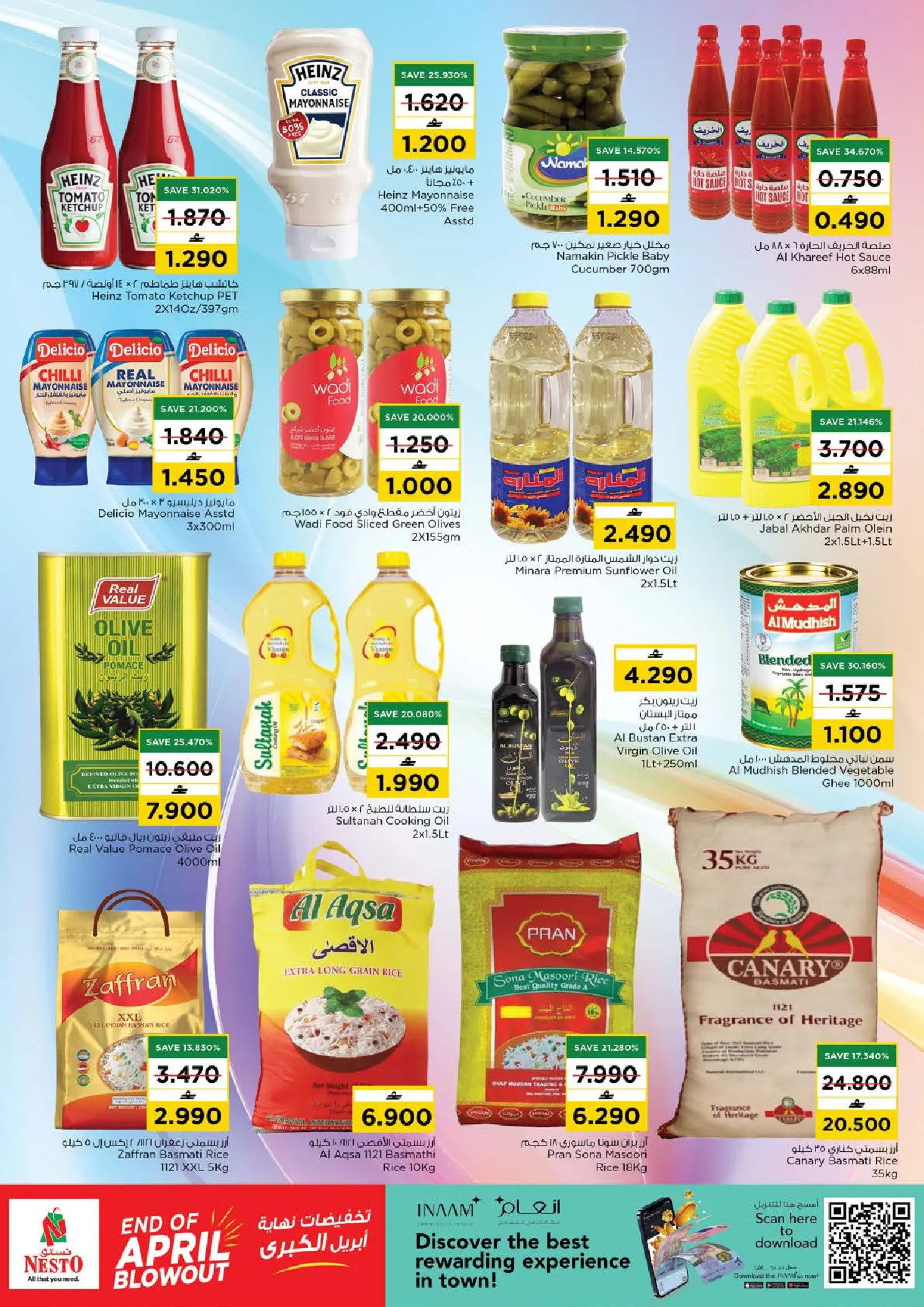 Ofertas de Nesto Oman de 27 a 30 abril 2026 Gran oferta de fin de abril - Nesto - Oman - 27 abril 2026 – 30 abril 2026 - Página 10