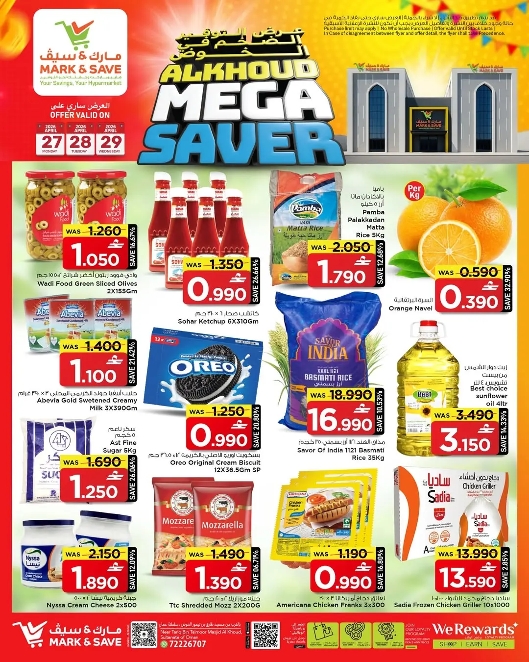 Ofertas de Mark & Save Alkhwd de 27 a 29 abril 2026 Oferta de ahorro masivo - Página 1