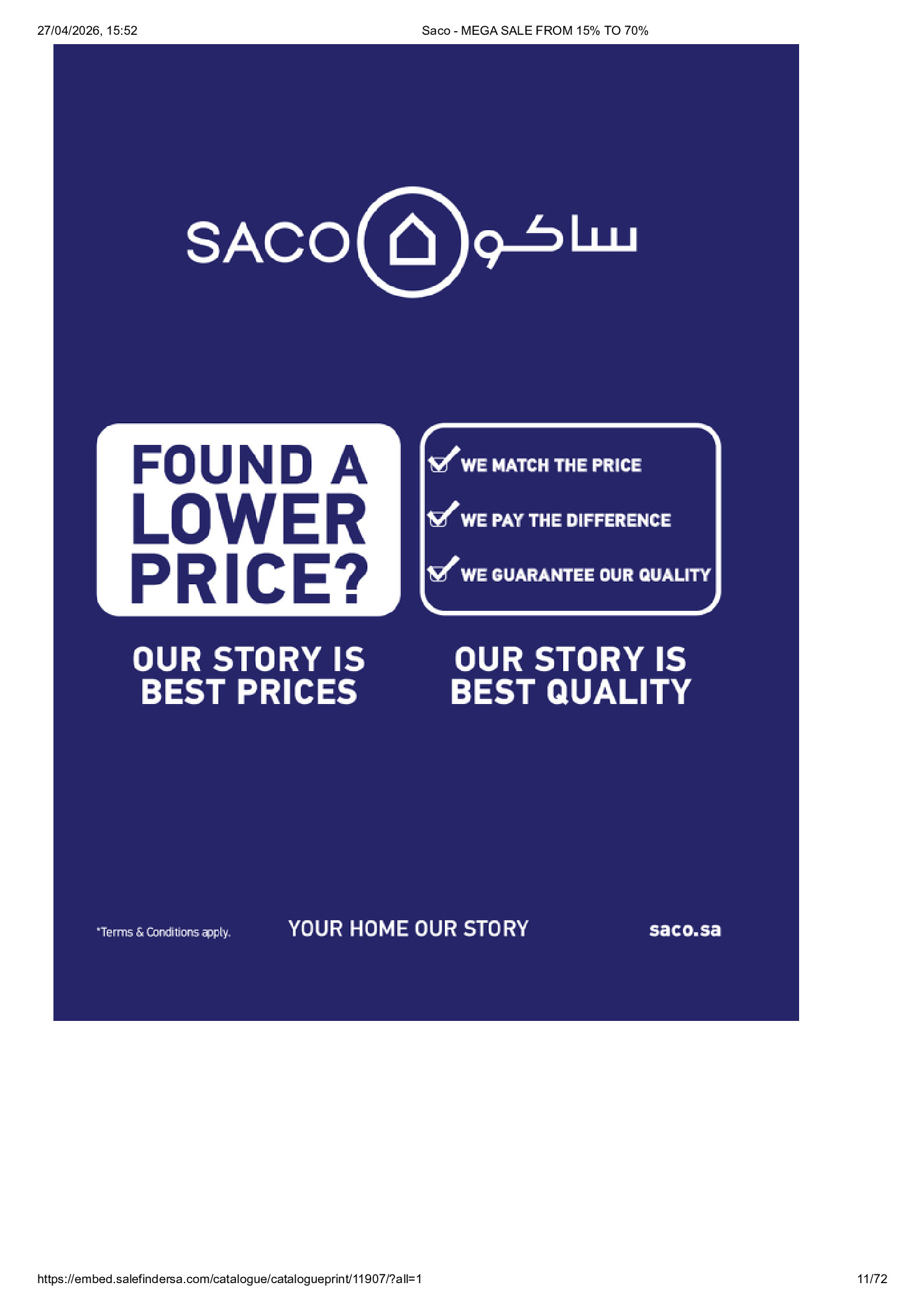 عروض ساكو السعودية من ٩ حتى ٢٥ ذو القعدة ١٤٤٧ هـ (٢٦ أبريل إلى ١٢ مايو ٢٠٢٦) تخفيضات كبري - ساكو - السعودية - 26 ابريل 2026 – 12 مايو 2026 - صفحة 11