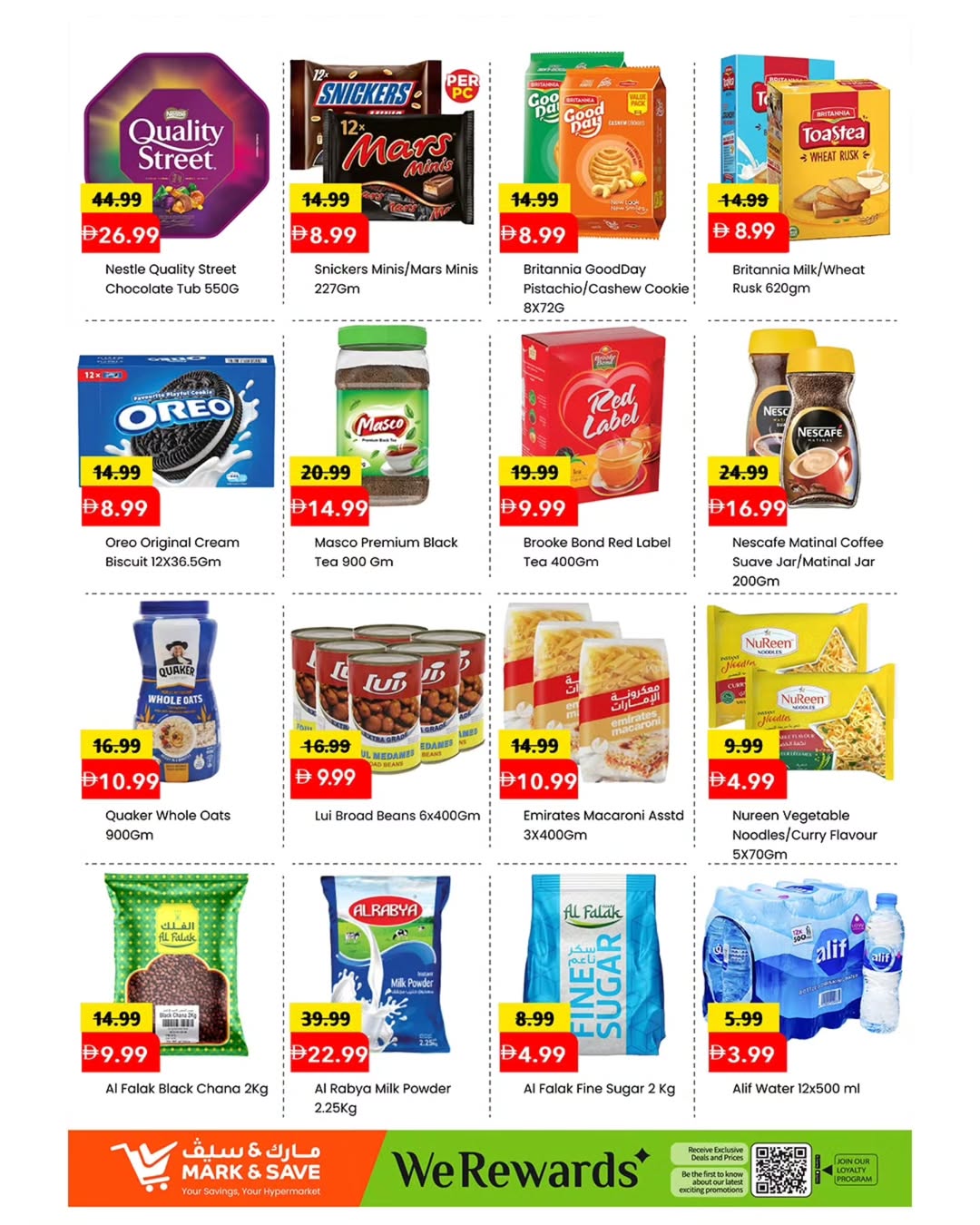 عروض مارك اند سيف بفرع الراشدية من ٢٧ حتى ٢٩ أبريل ٢٠٢٦ صفقات نهاية الشهر - مارك اند سيف - الإمارات - 27 ابريل 2026 – 29 ابريل 2026 - صفحة 3