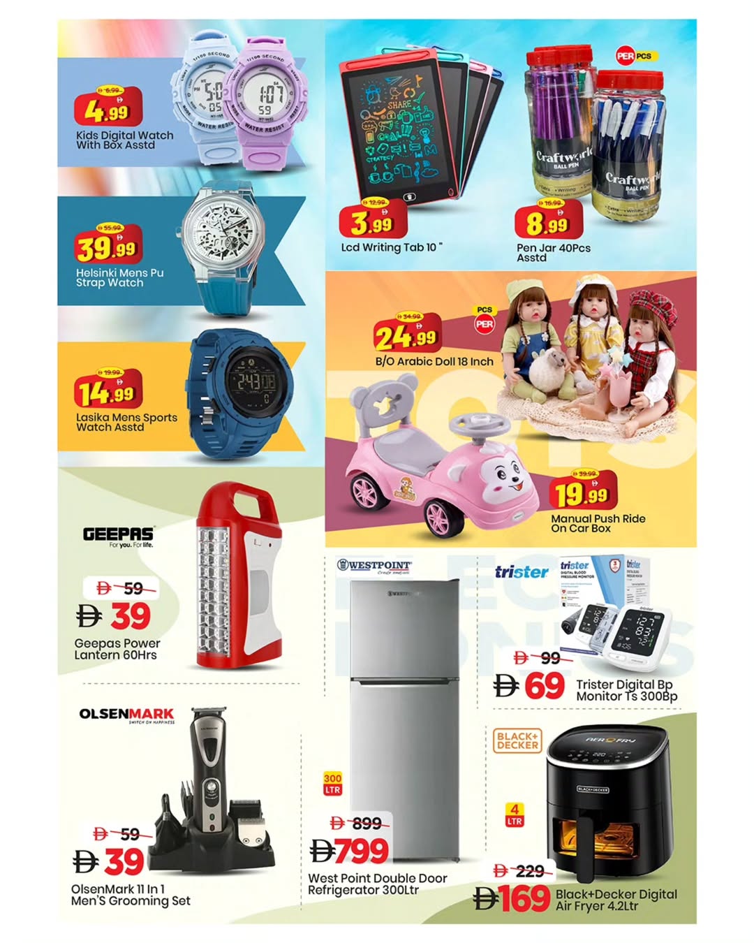 عروض مارك اند سيف بفرع عجمان من ٢٧ حتى ٢٩ أبريل ٢٠٢٦ صفقات نهاية الشهر - مارك اند سيف - الإمارات - 27 ابريل 2026 – 29 ابريل 2026 - صفحة 3