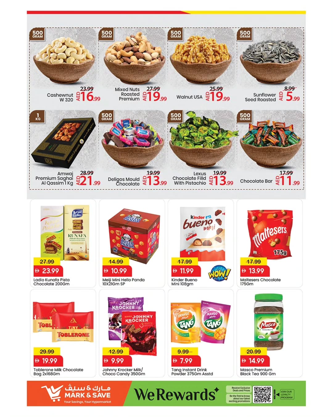 عروض مارك اند سيف بفرع ورسان من ٢٧ حتى ٢٩ أبريل ٢٠٢٦ صفقات نهاية الشهر - مارك اند سيف - الإمارات - 27 ابريل 2026 – 29 ابريل 2026 - صفحة 5