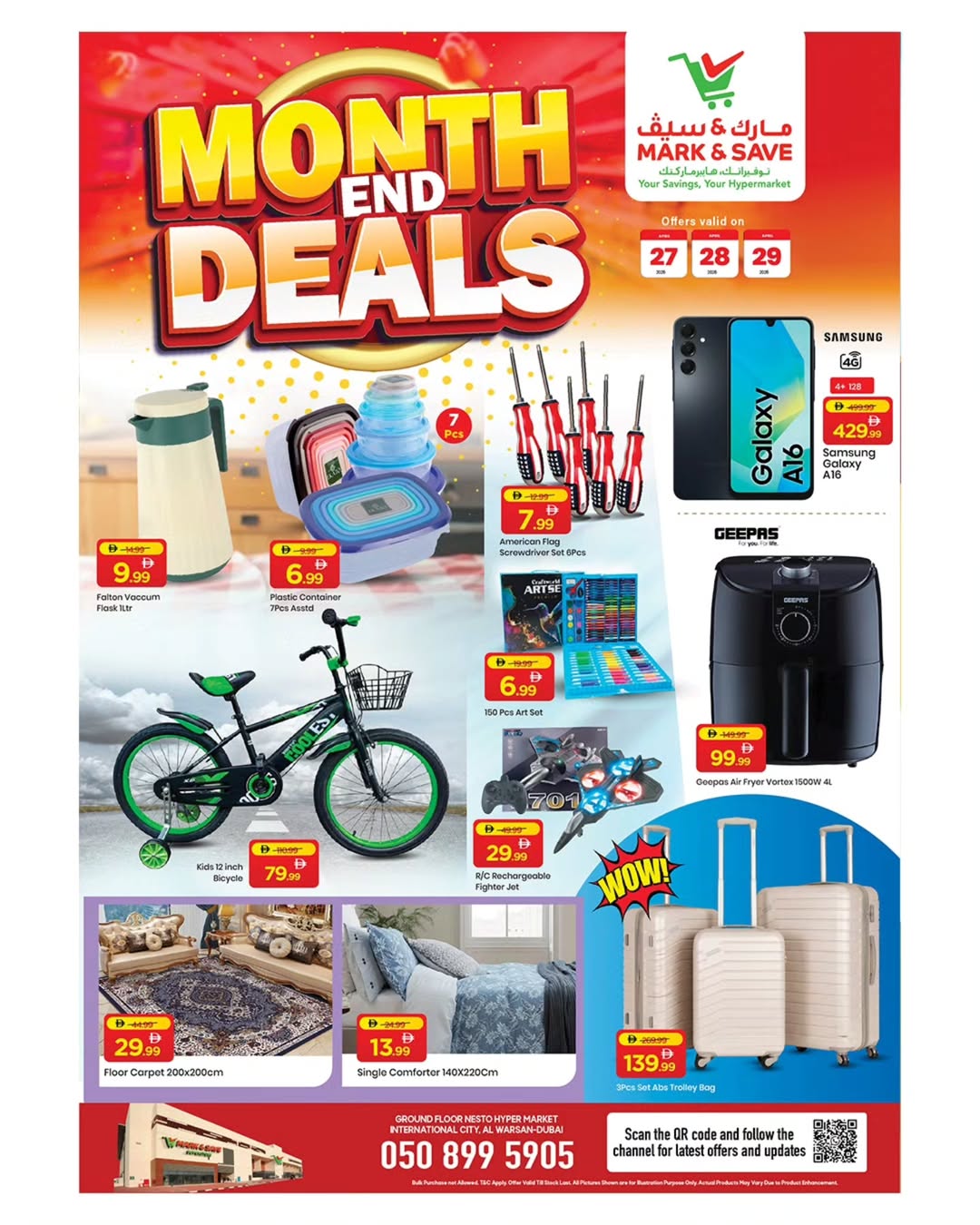 عروض مارك اند سيف بفرع ورسان من ٢٧ حتى ٢٩ أبريل ٢٠٢٦ صفقات نهاية الشهر - مارك اند سيف - الإمارات - 27 ابريل 2026 – 29 ابريل 2026 - صفحة 4