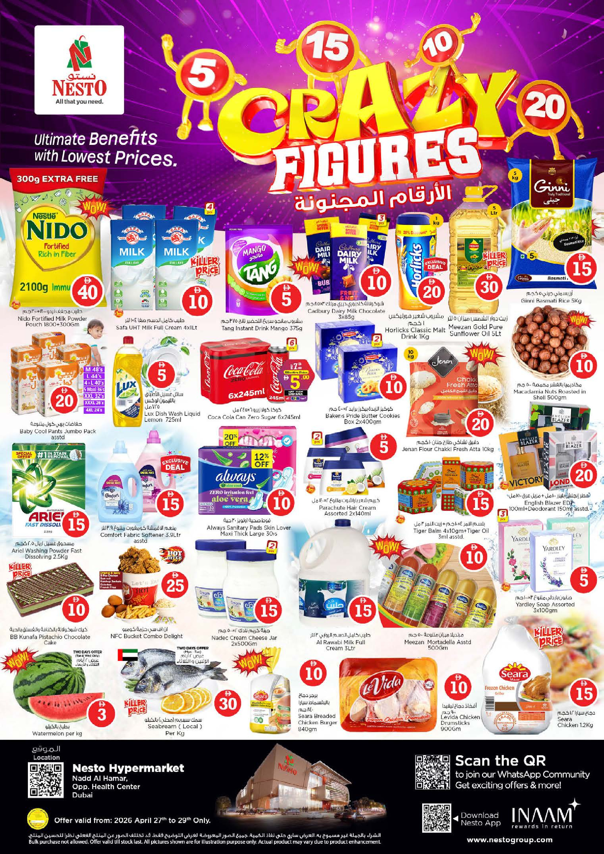 Nesto offers in Nd Alhmr from 27 to 29 April 2026 Crazy Figures Deals - Page 1