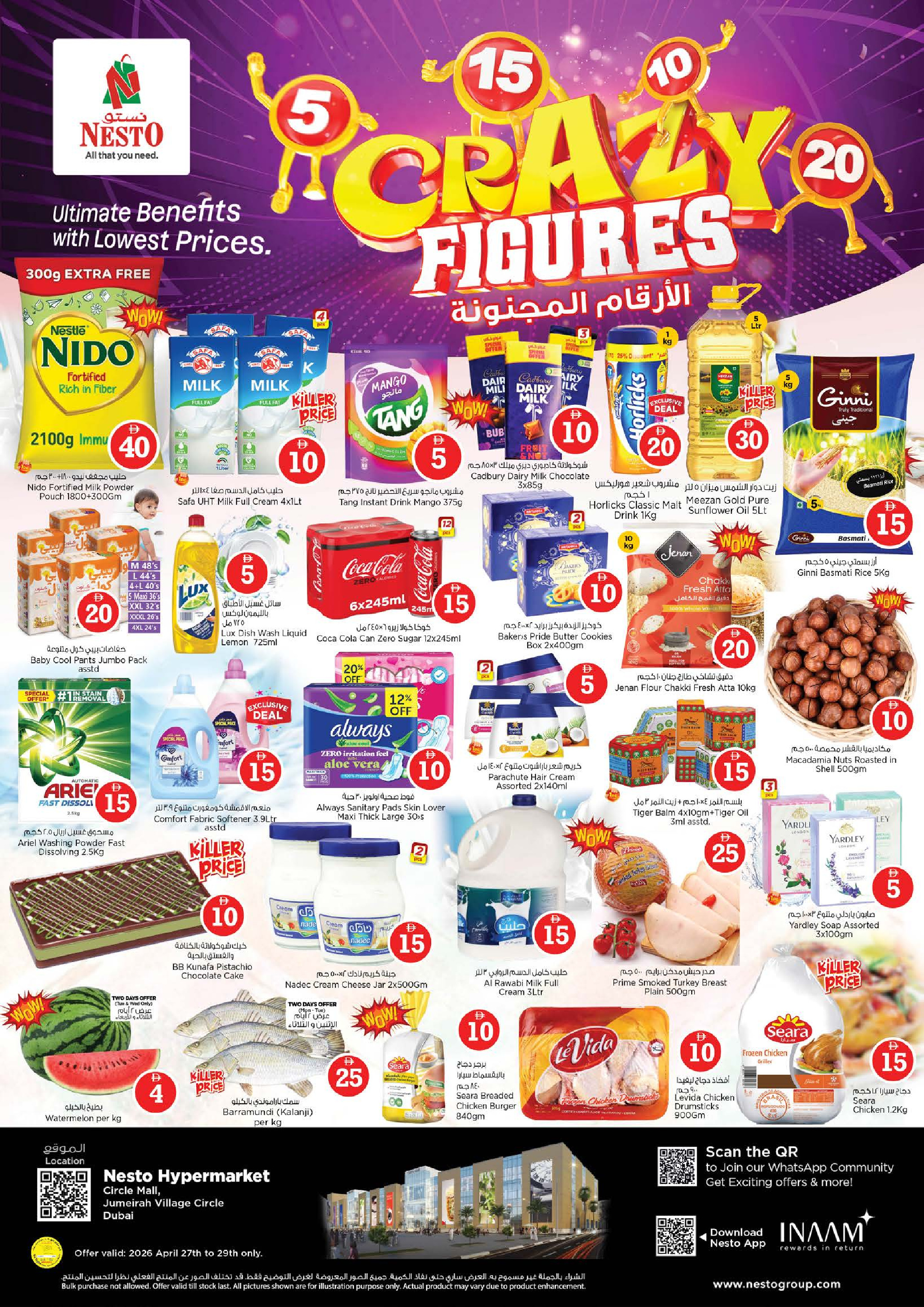 Nesto offers in Jumeirah from 27 to 29 April 2026 Crazy Figures Deals - Page 1