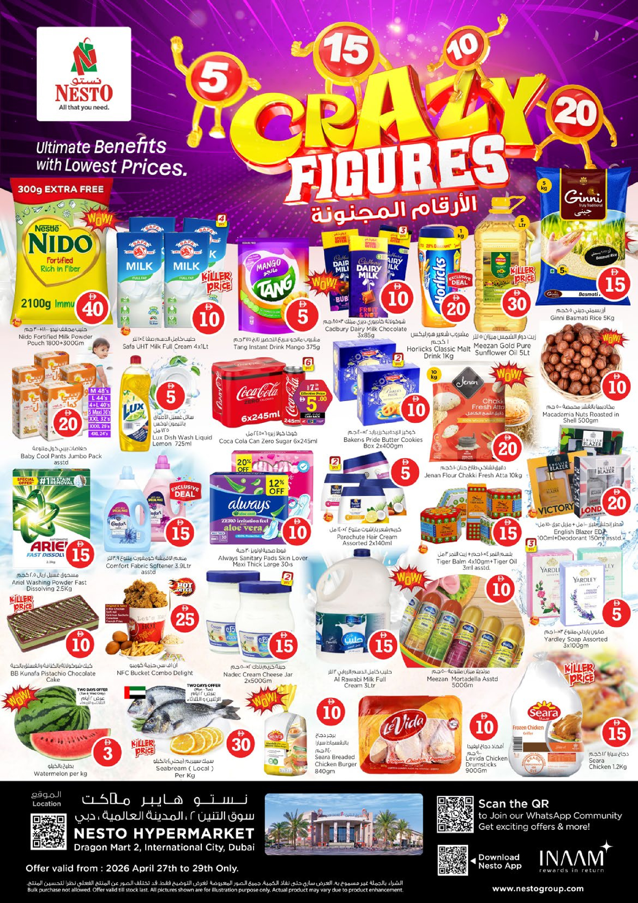 Nesto offers in Dubai from 27 to 29 April 2026 Crazy Figures Deals - Page 1