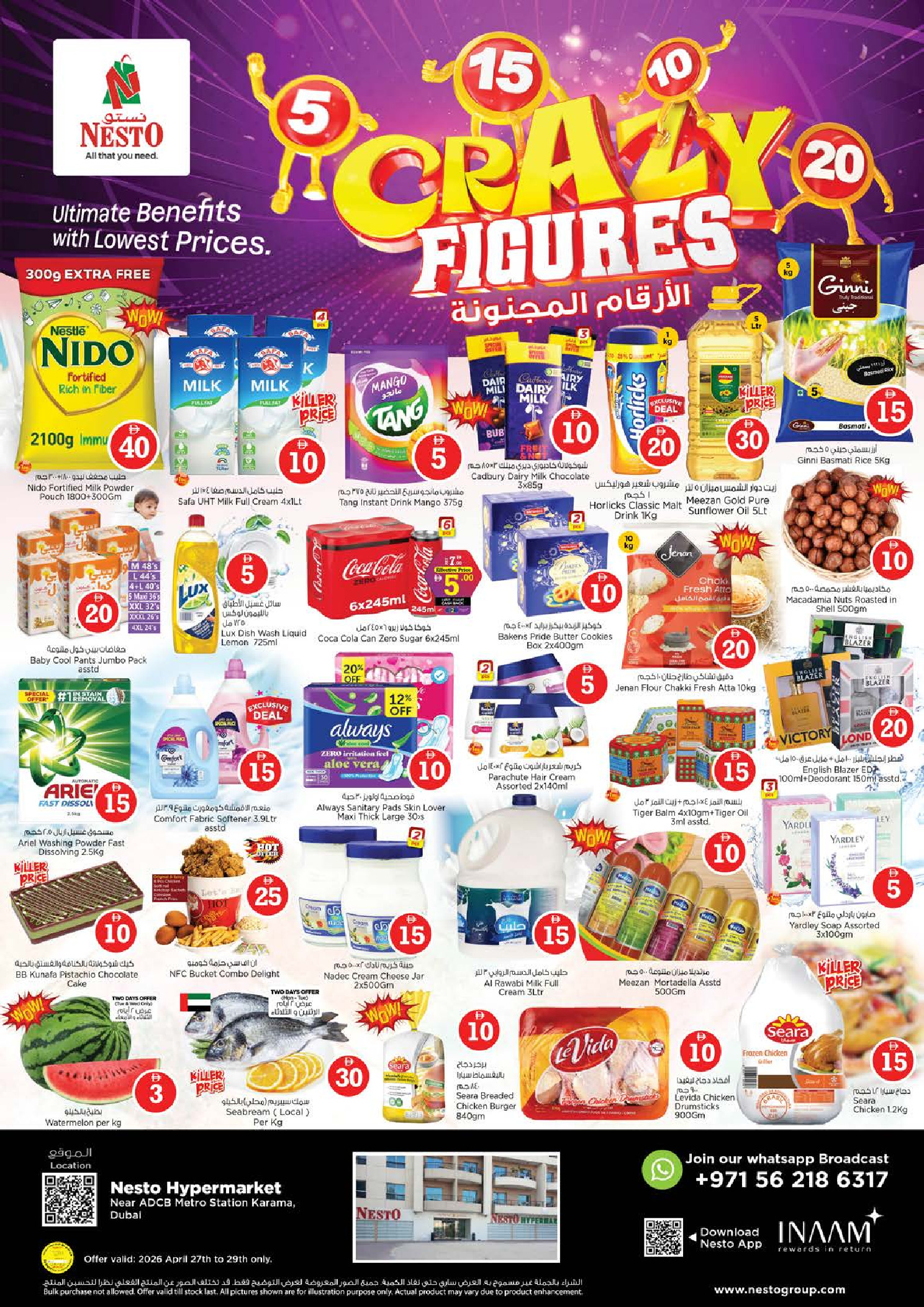 Nesto offers in Al Karama from 27 to 29 April 2026 Crazy Figures Deals - Page 1