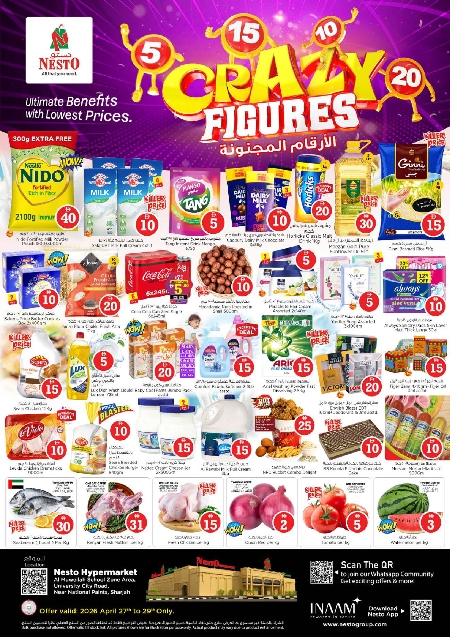 Offres Nesto Muwaileh de 27 à 29 avril 2026 Offres de Prix Dingues - Page 1