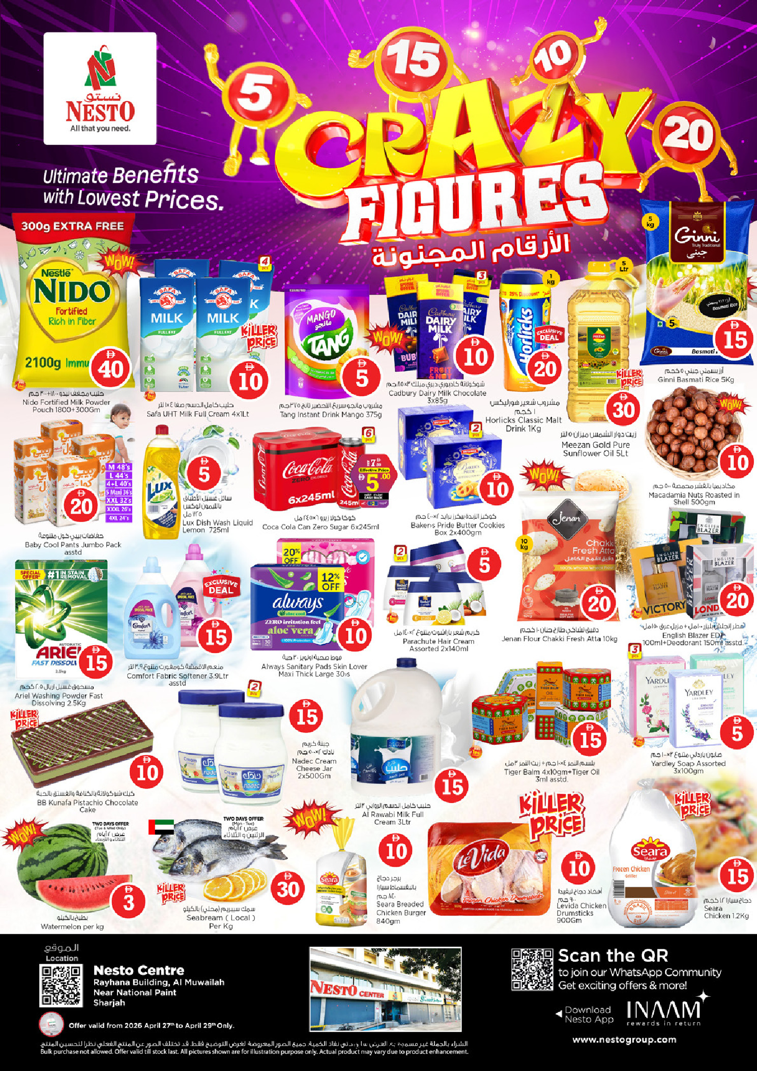 Nesto offers in Sharjah from 27 to 29 April 2026 Crazy Figures Deals - Page 1