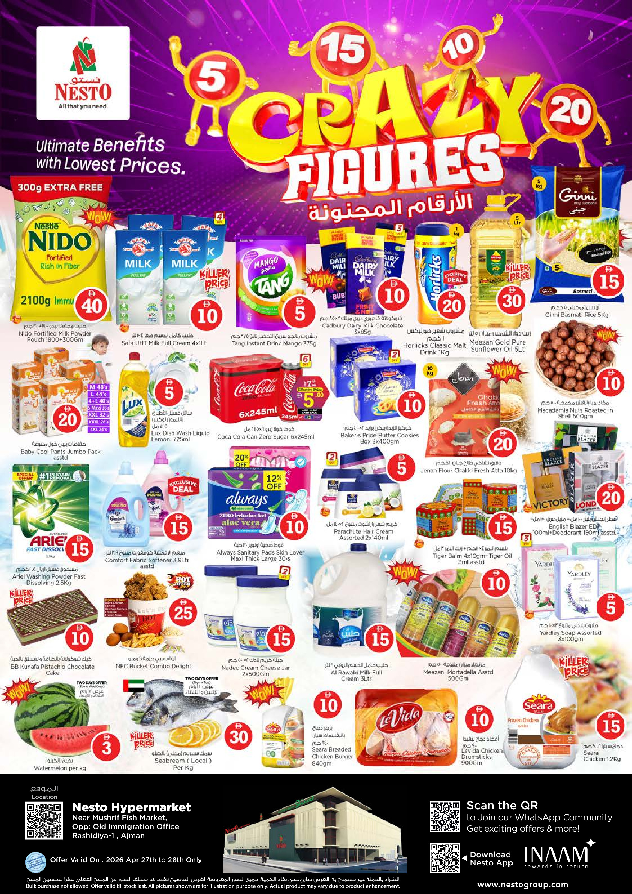 Nesto offers in Mushrif from 27 to 29 April 2026 Crazy Figures Deals - Page 1