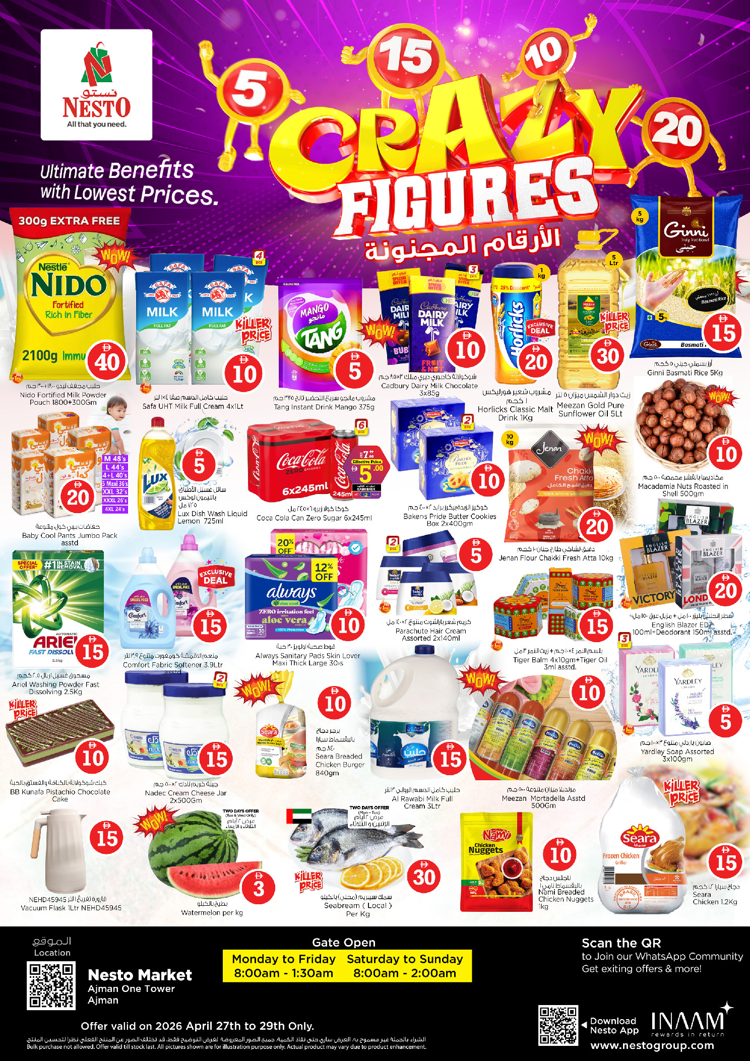 Nesto offers in Ajman from 27 to 29 April 2026 Crazy Figures Deals - Page 1