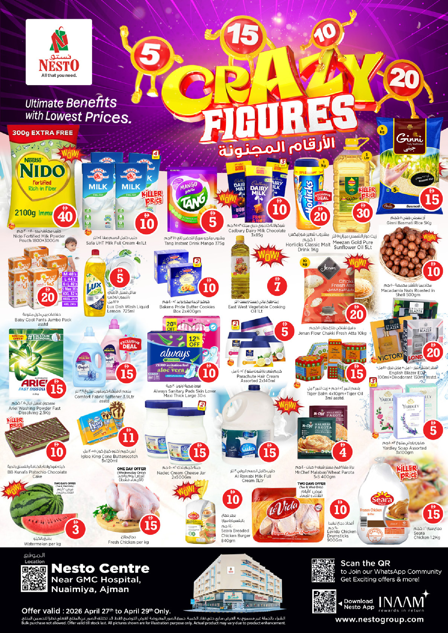 Nesto offers in Al Nuaimiya from 27 to 29 April 2026 Crazy Figures Deals - Page 1