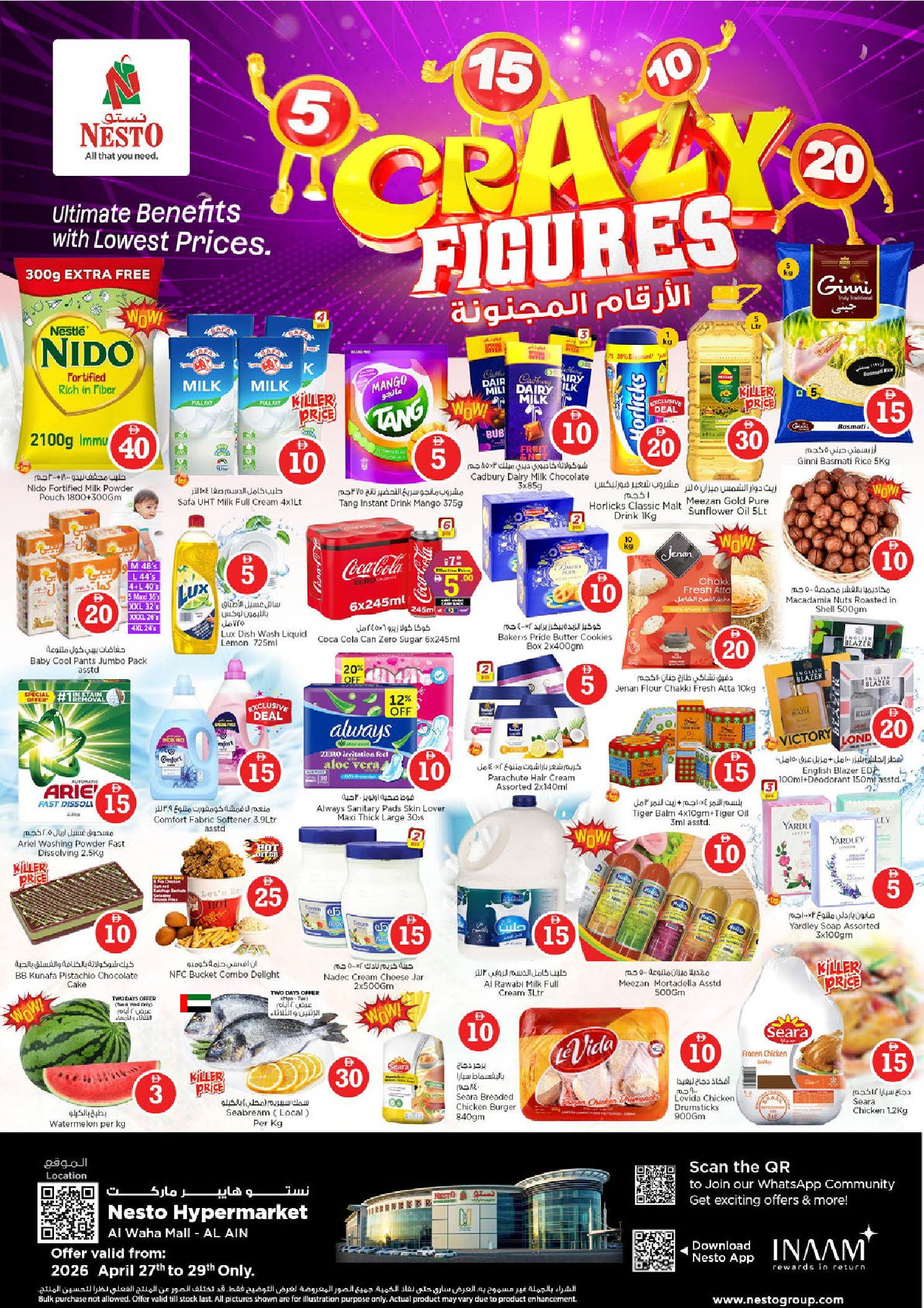 Offres Nesto Al Ain de 27 à 29 avril 2026 Offres de Prix Dingues - Page 1