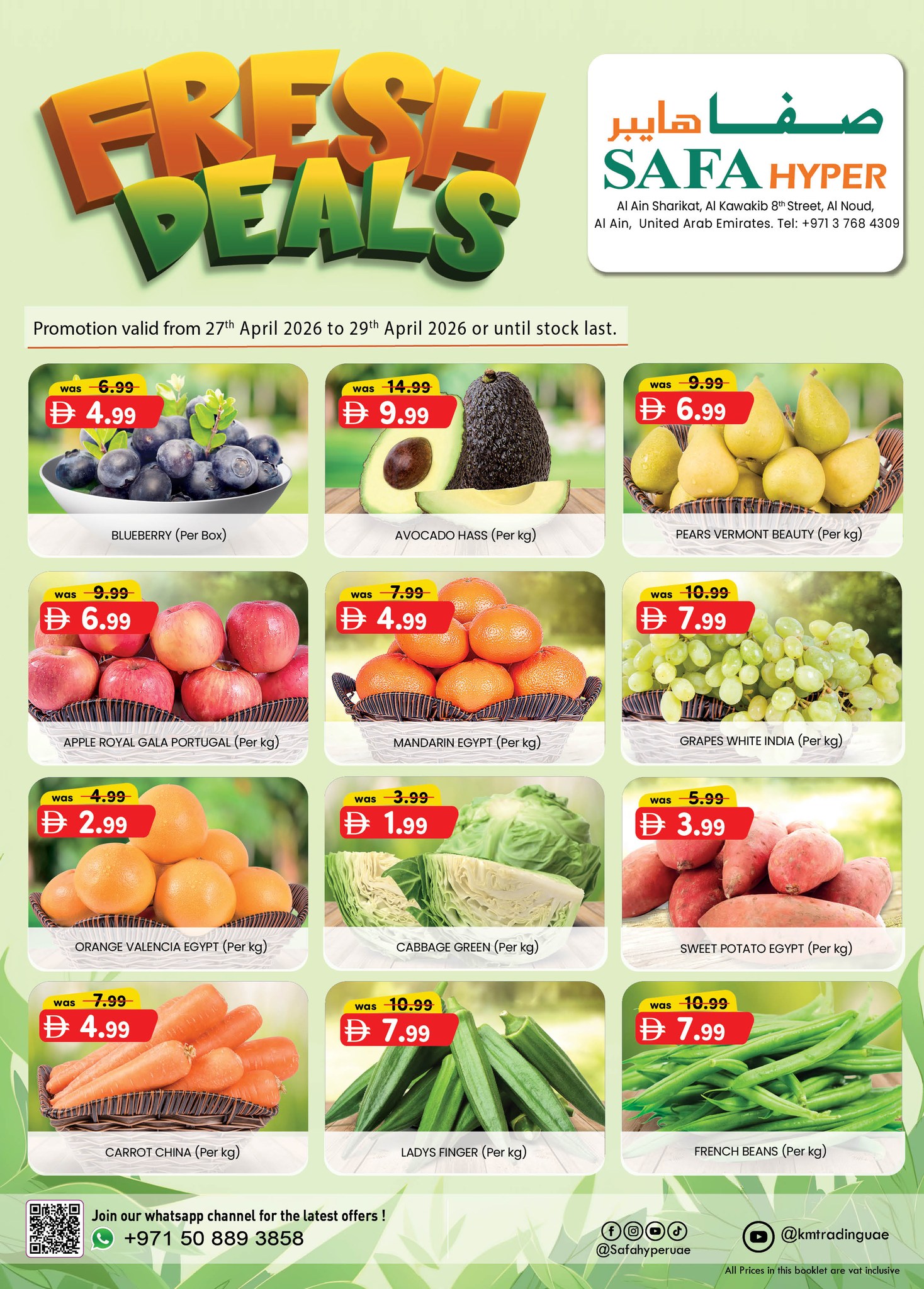 SAFA Hypermarket offers in Al Ain from 27 to 29 April 2026 Fresh deals - Page 1