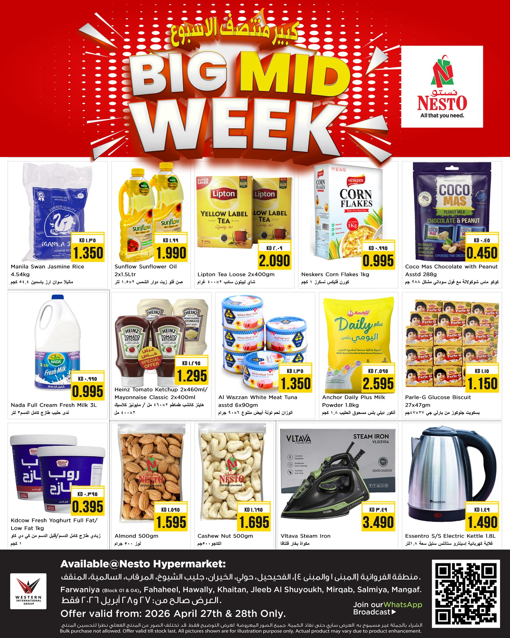 Nesto Hypermarkets Kuwait offers from 27 to 28 April 2026 Midweek Deals - Page 1