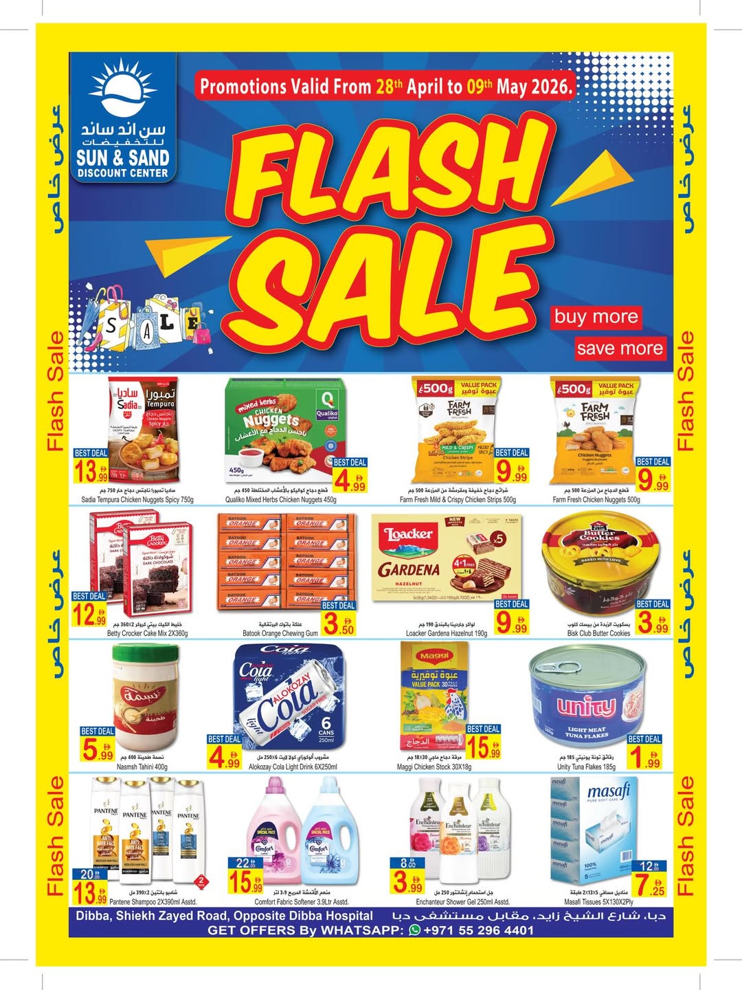 Sun and Sand offers in Dba from 28 April to 9 May 2026 Flash Sale - Page 1