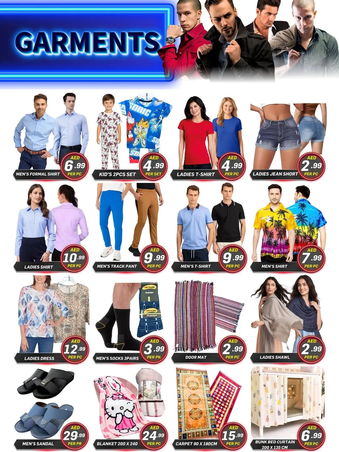 عروض سيتي ماكس بفرع عجمان من ٢٩ أبريل حتى ٣ مايو ٢٠٢٦ عروض مجنونة - سيتي ماكس - الإمارات - 29 ابريل 2026 – 3 مايو 2026 - صفحة 2