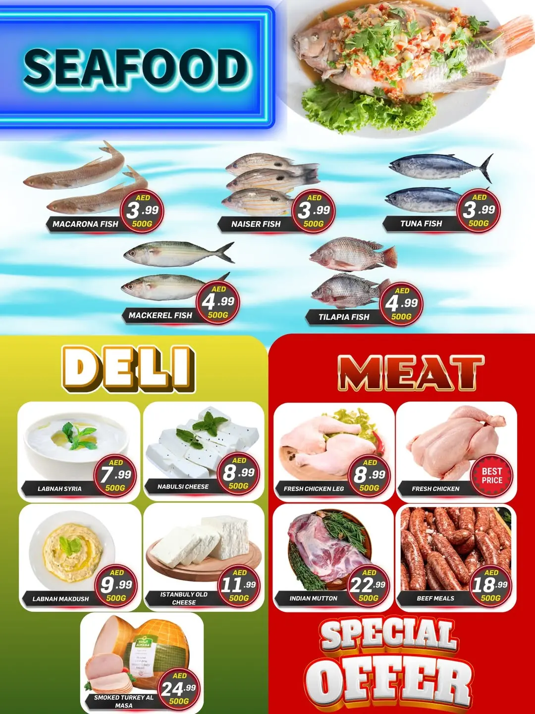 عروض سيتي ماكس بفرع عجمان من ٢٩ أبريل حتى ٣ مايو ٢٠٢٦ عروض مجنونة - سيتي ماكس - الإمارات - 29 ابريل 2026 – 3 مايو 2026 - صفحة 5