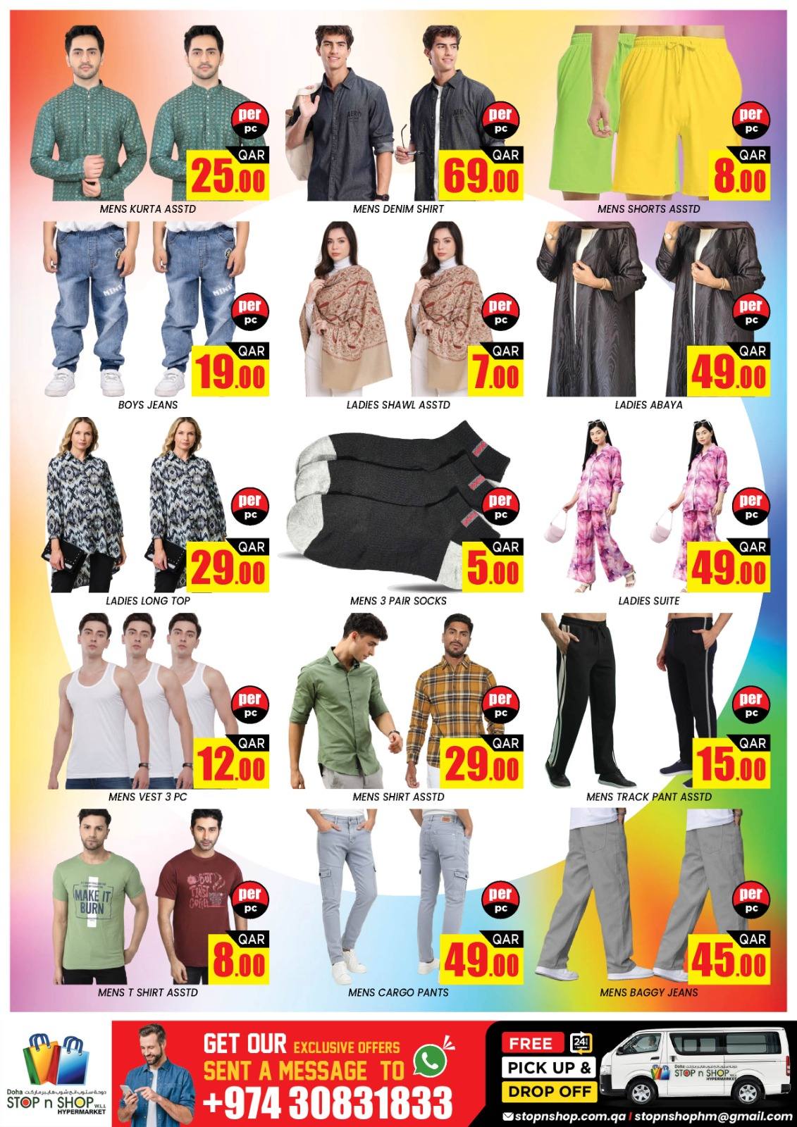 Offres STOP N SHOP Almntzh de 29 avril à 1 mai 2026 Haute tension - STOP N SHOP - Qatar - 29 avril 2026 – 1 mai 2026 - Page 12