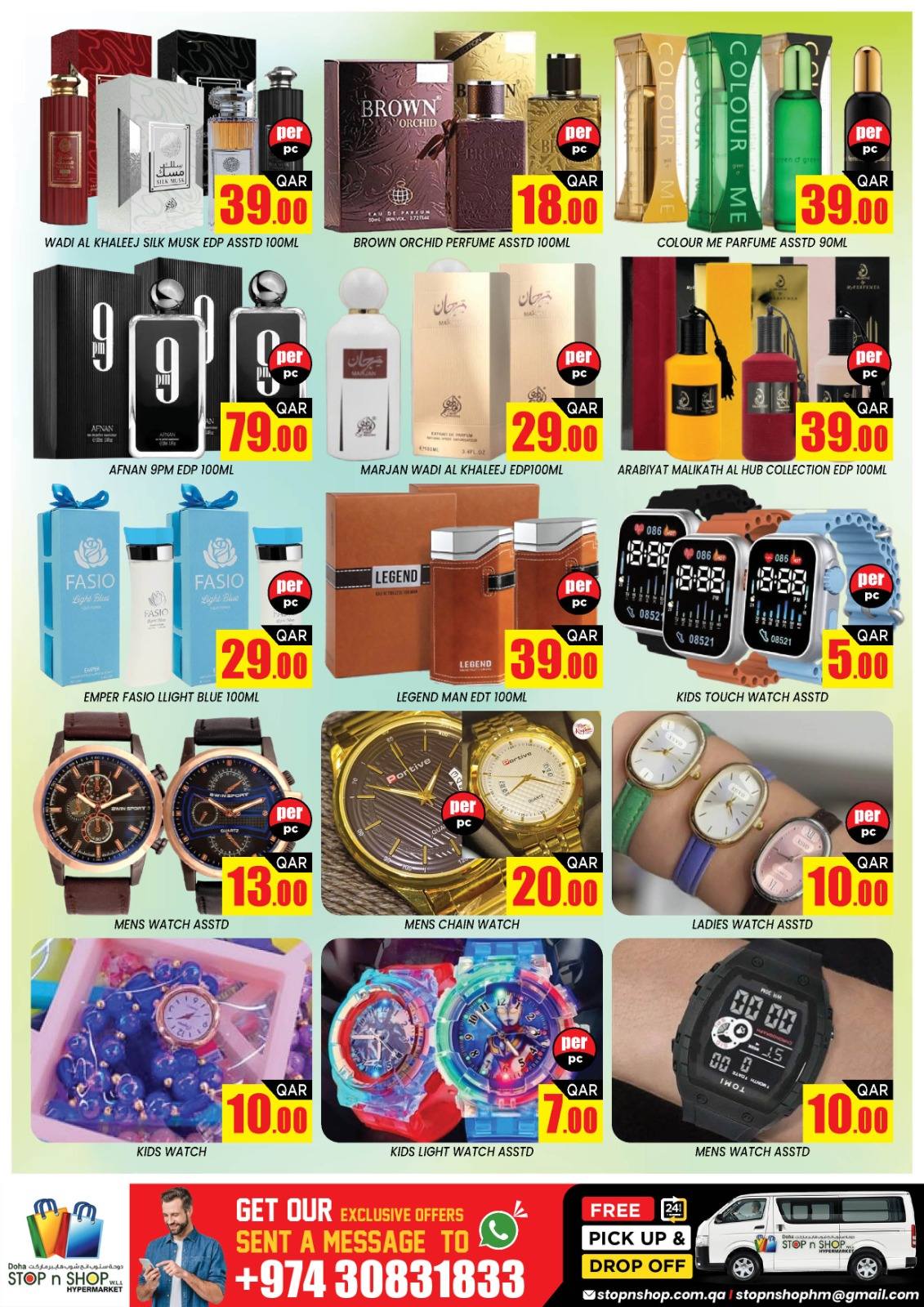 Offres STOP N SHOP Almntzh de 29 avril à 1 mai 2026 Haute tension - STOP N SHOP - Qatar - 29 avril 2026 – 1 mai 2026 - Page 7