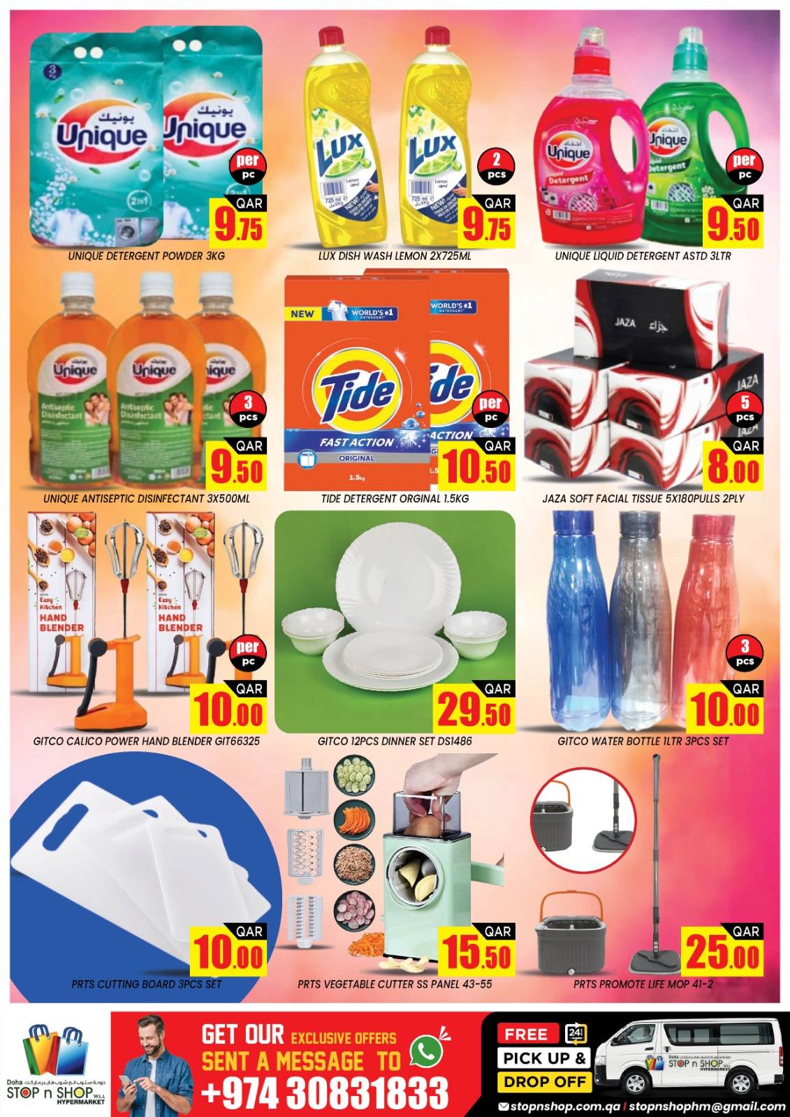 Offres STOP N SHOP Almntzh de 29 avril à 1 mai 2026 Haute tension - STOP N SHOP - Qatar - 29 avril 2026 – 1 mai 2026 - Page 6
