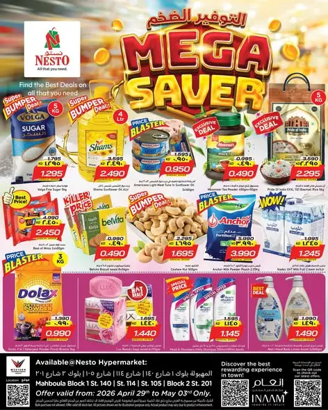 Nesto Hypermarkets offers in Mhbwlh from 29 April to 3 May 2026 Mega Saver Offers - Page 1