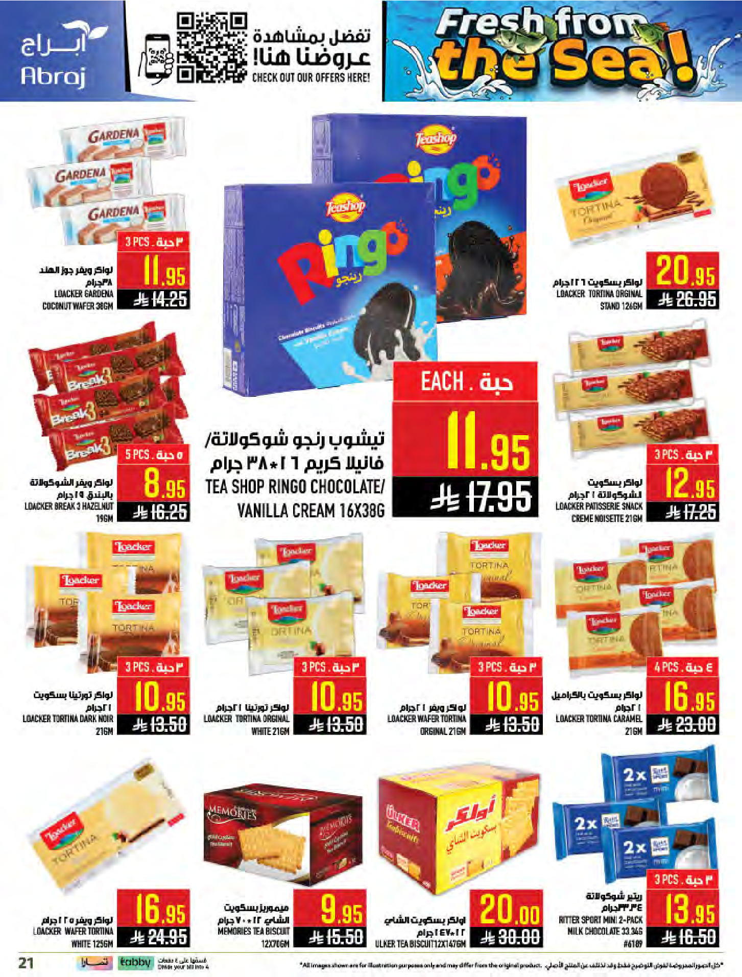 Abraj Hypermarket offers in Al Zaydi from 12 to 18 Dhuʻl-Qiʻdah 1447 AH (29 April – 5 May 2026) Fresh Offers from the Sea - Abraj Hypermarket - Saudi Arabia - 29 April 2026 – 5 May 2026 - Page 21