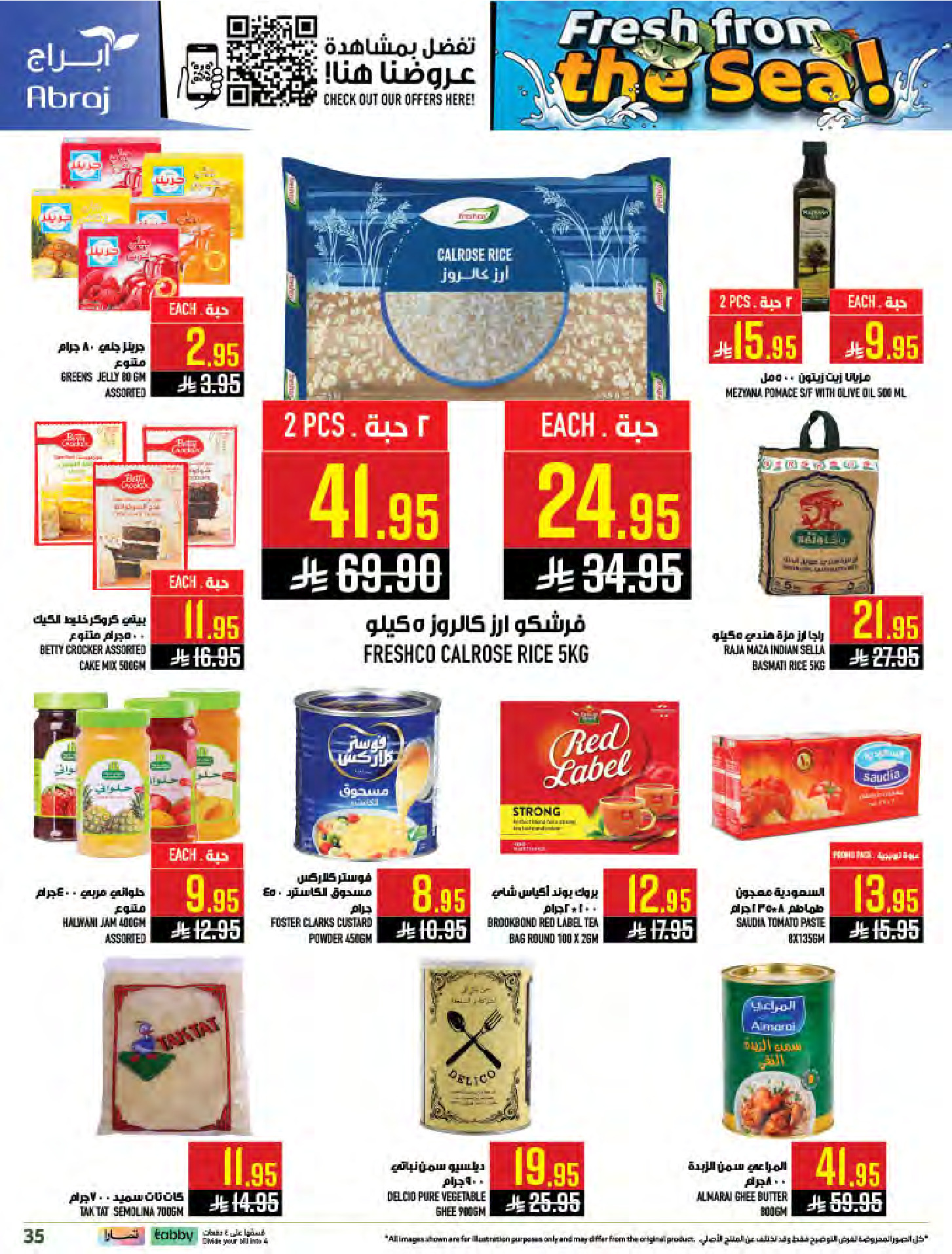 Abraj Hypermarket offers in Al Zaydi from 12 to 18 Dhuʻl-Qiʻdah 1447 AH (29 April – 5 May 2026) Fresh Offers from the Sea - Abraj Hypermarket - Saudi Arabia - 29 April 2026 – 5 May 2026 - Page 35
