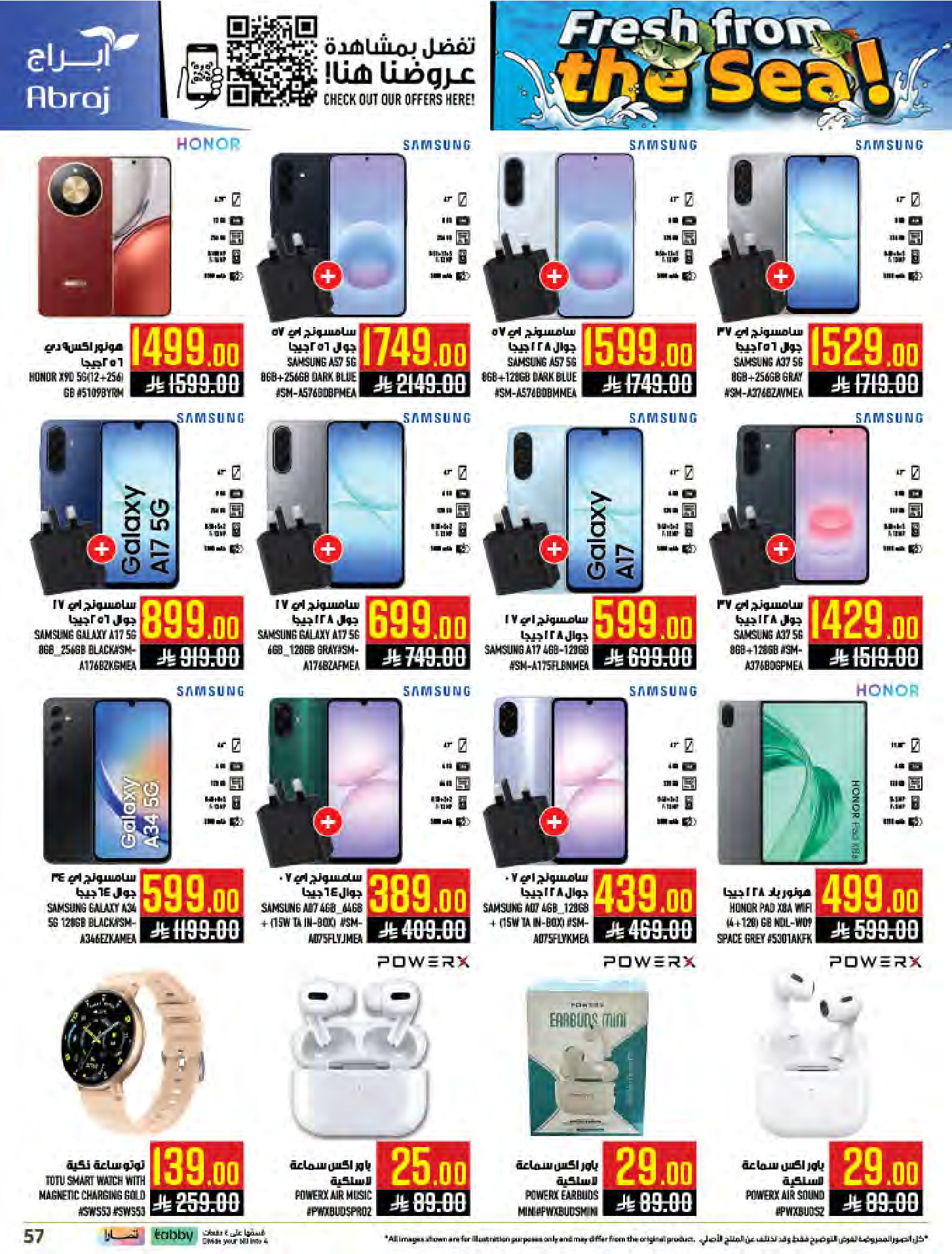 Abraj Hypermarket offers in Al Zaydi from 12 to 18 Dhuʻl-Qiʻdah 1447 AH (29 April – 5 May 2026) Fresh Offers from the Sea - Abraj Hypermarket - Saudi Arabia - 29 April 2026 – 5 May 2026 - Page 57