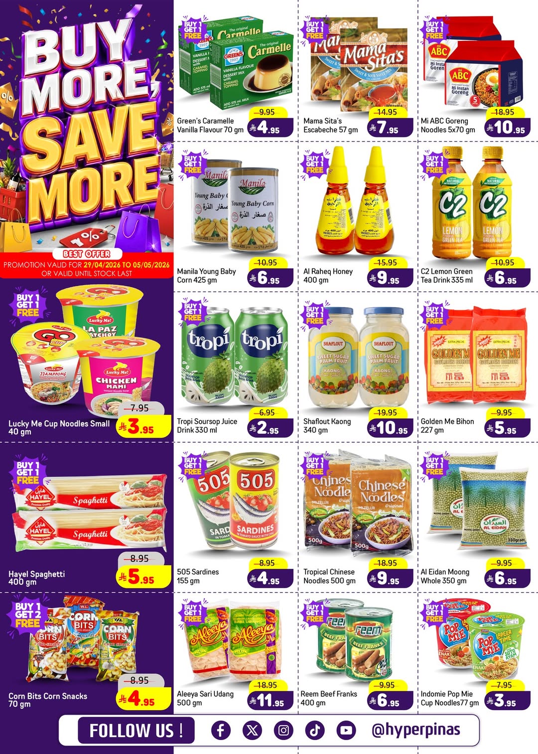 Pinas Supermarket offers in Riyadh, Albtha from 12 to 18 Dhuʻl-Qiʻdah 1447 AH (29 April – 5 May 2026) Buy more, save more - Pinas Supermarket - Saudi Arabia - 29 April 2026 – 5 May 2026 - Page 2