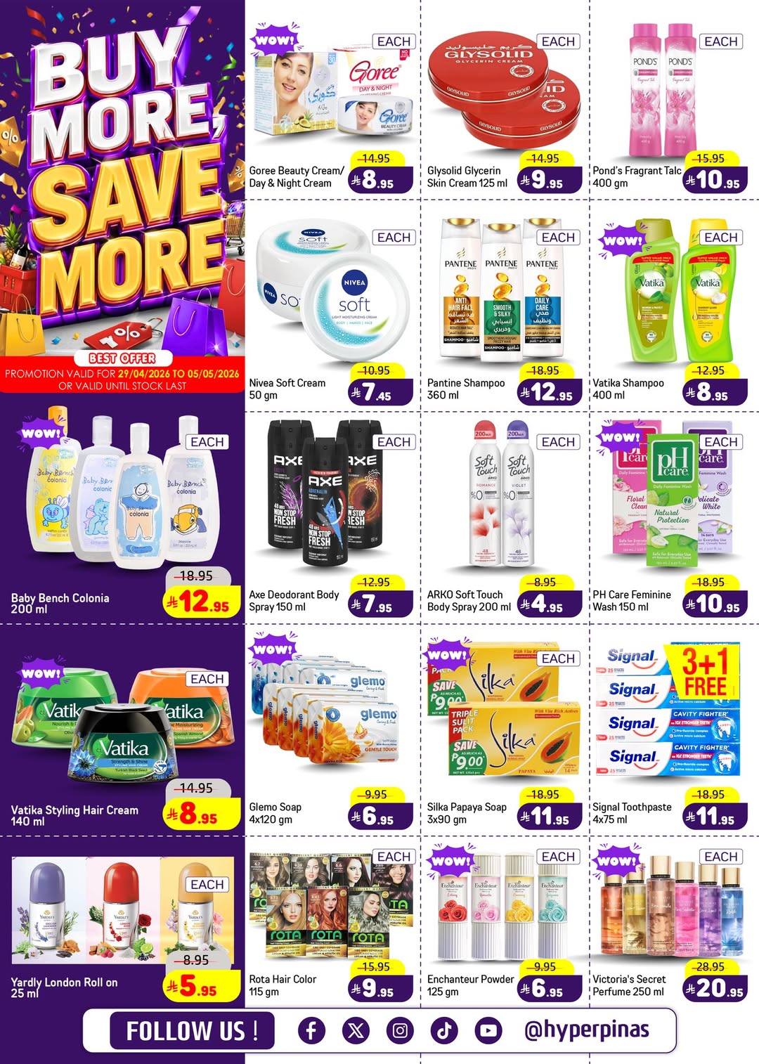 Pinas Supermarket offers in Riyadh, Albtha from 12 to 18 Dhuʻl-Qiʻdah 1447 AH (29 April – 5 May 2026) Buy more, save more - Pinas Supermarket - Saudi Arabia - 29 April 2026 – 5 May 2026 - Page 4