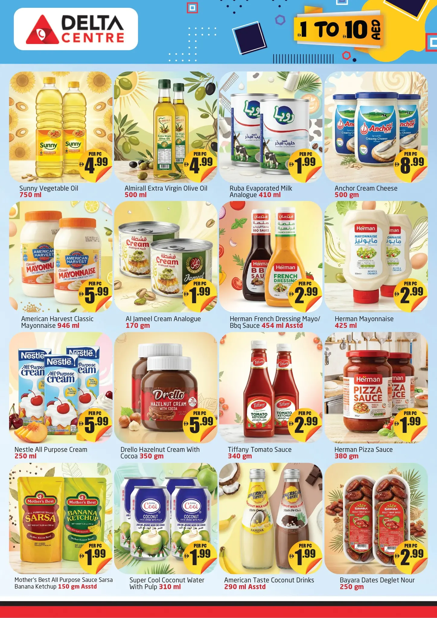 Delta center UAE offers from 29 April to 10 May 2026 Lowest Prices - Delta center - UAE - 29 April 2026 – 10 May 2026 - Page 3