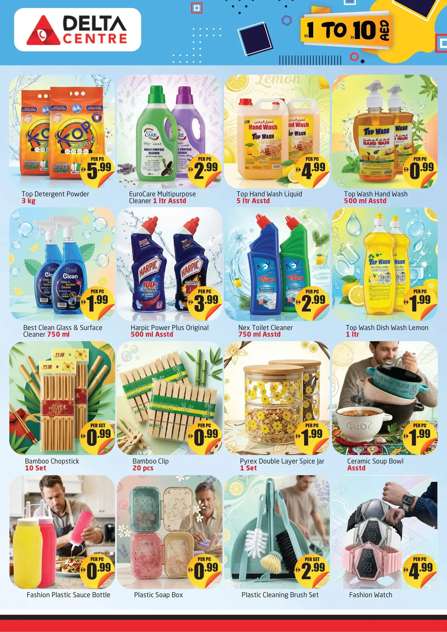 Delta center UAE offers from 29 April to 10 May 2026 Lowest Prices - Delta center - UAE - 29 April 2026 – 10 May 2026 - Page 5