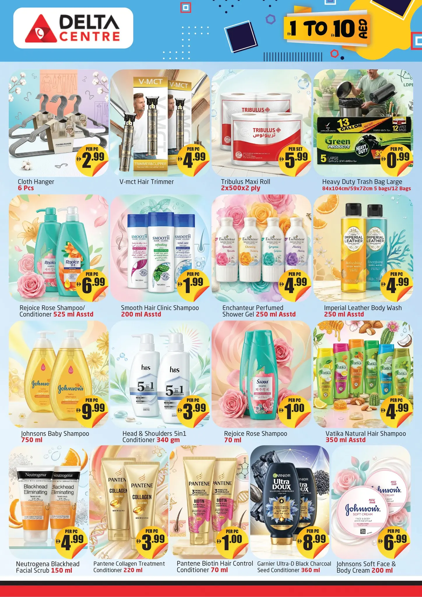 Delta center UAE offers from 29 April to 10 May 2026 Lowest Prices - Delta center - UAE - 29 April 2026 – 10 May 2026 - Page 6